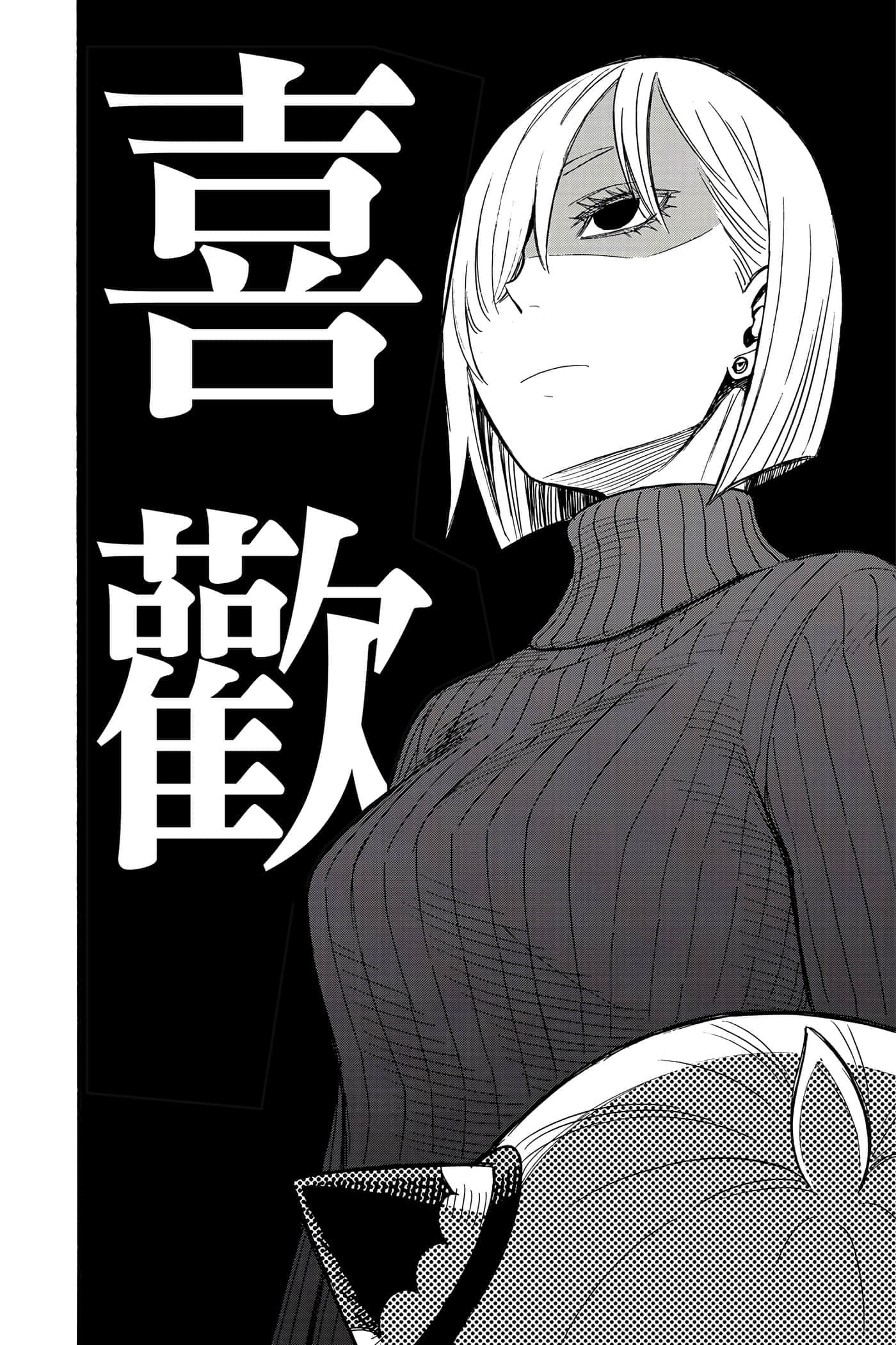 第 169 页