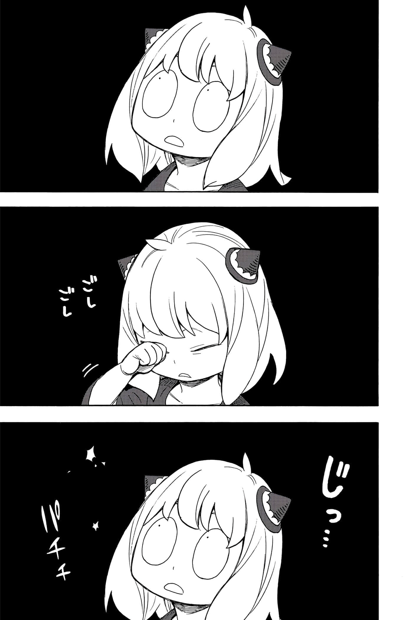 第 170 页