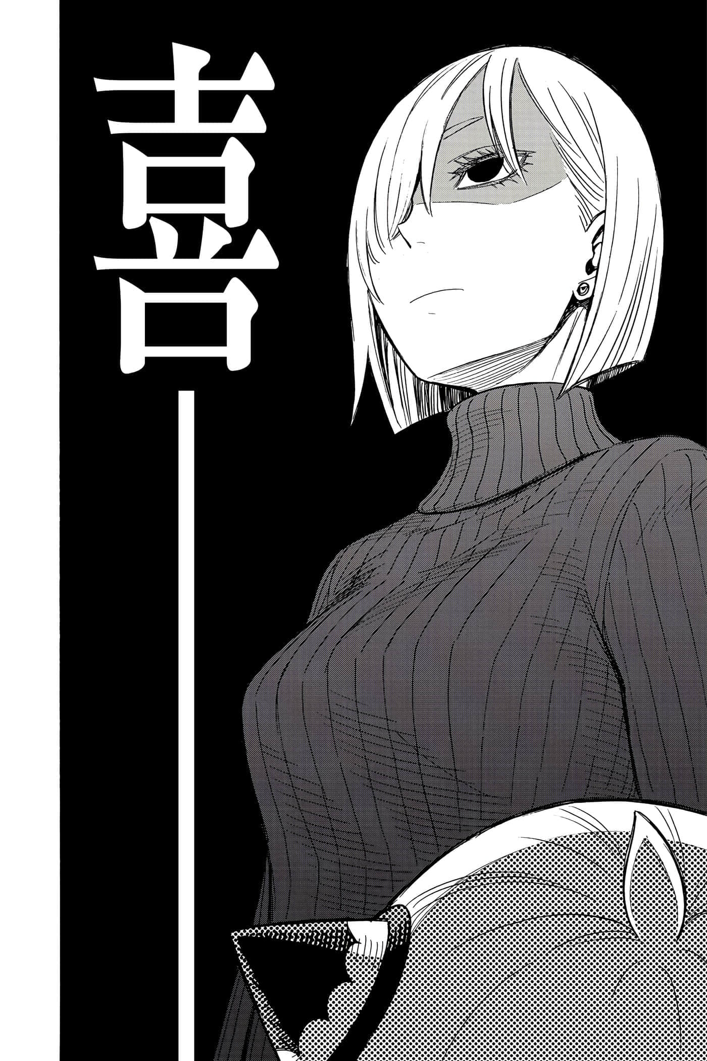 第 171 页