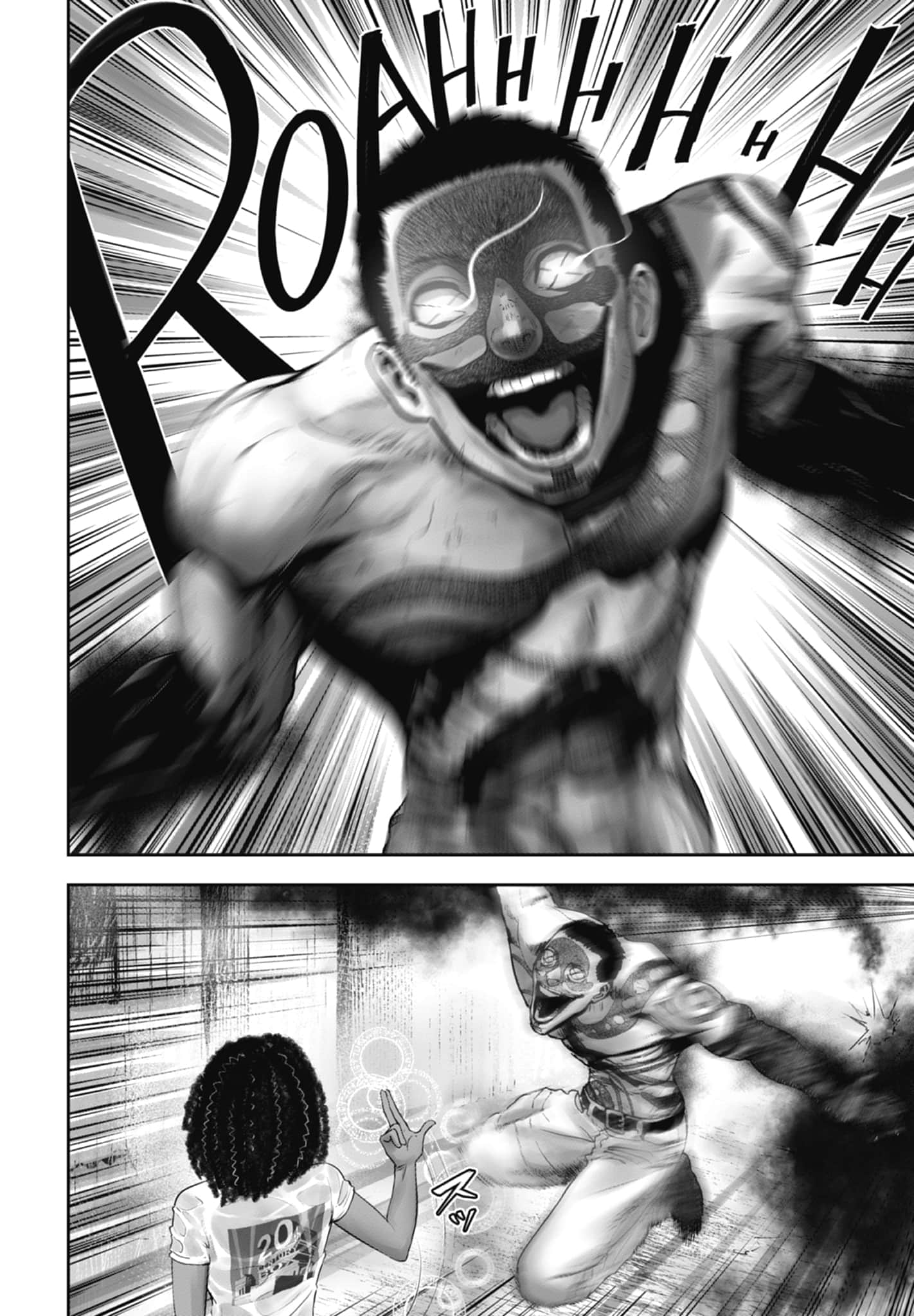 第 1 卷 第 8 页