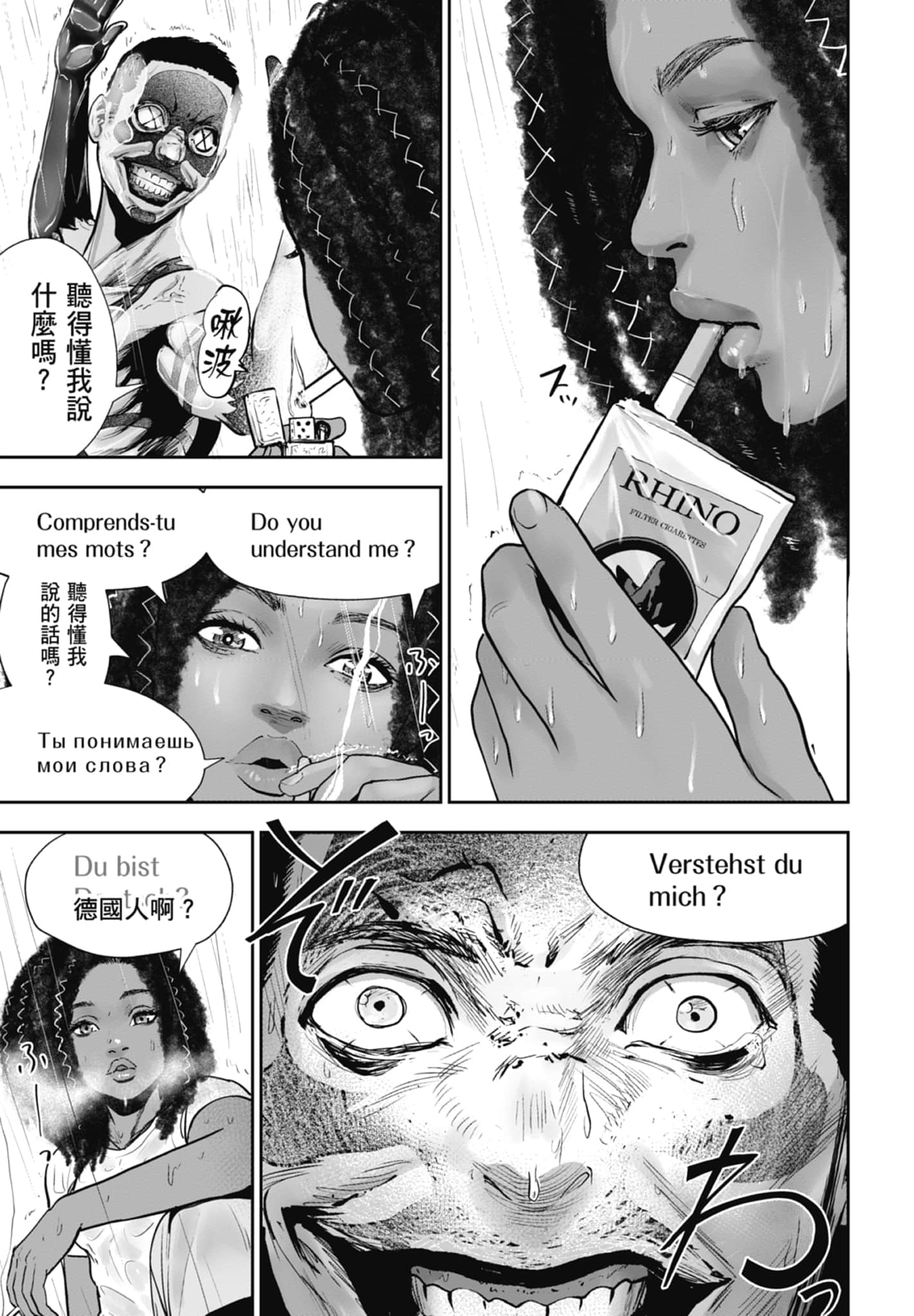 第 1 卷 第 11 页