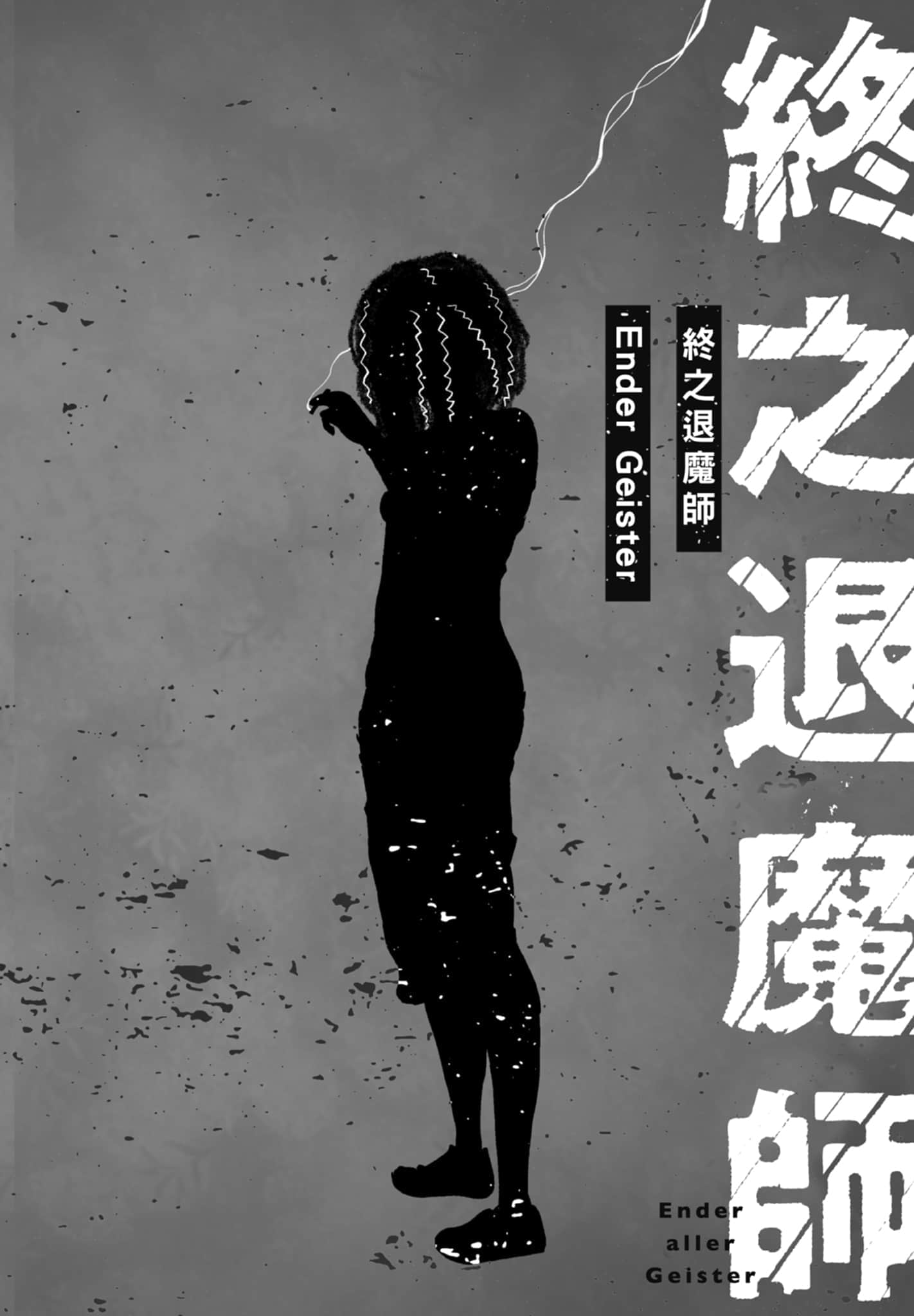 第 1 卷 第 14 页