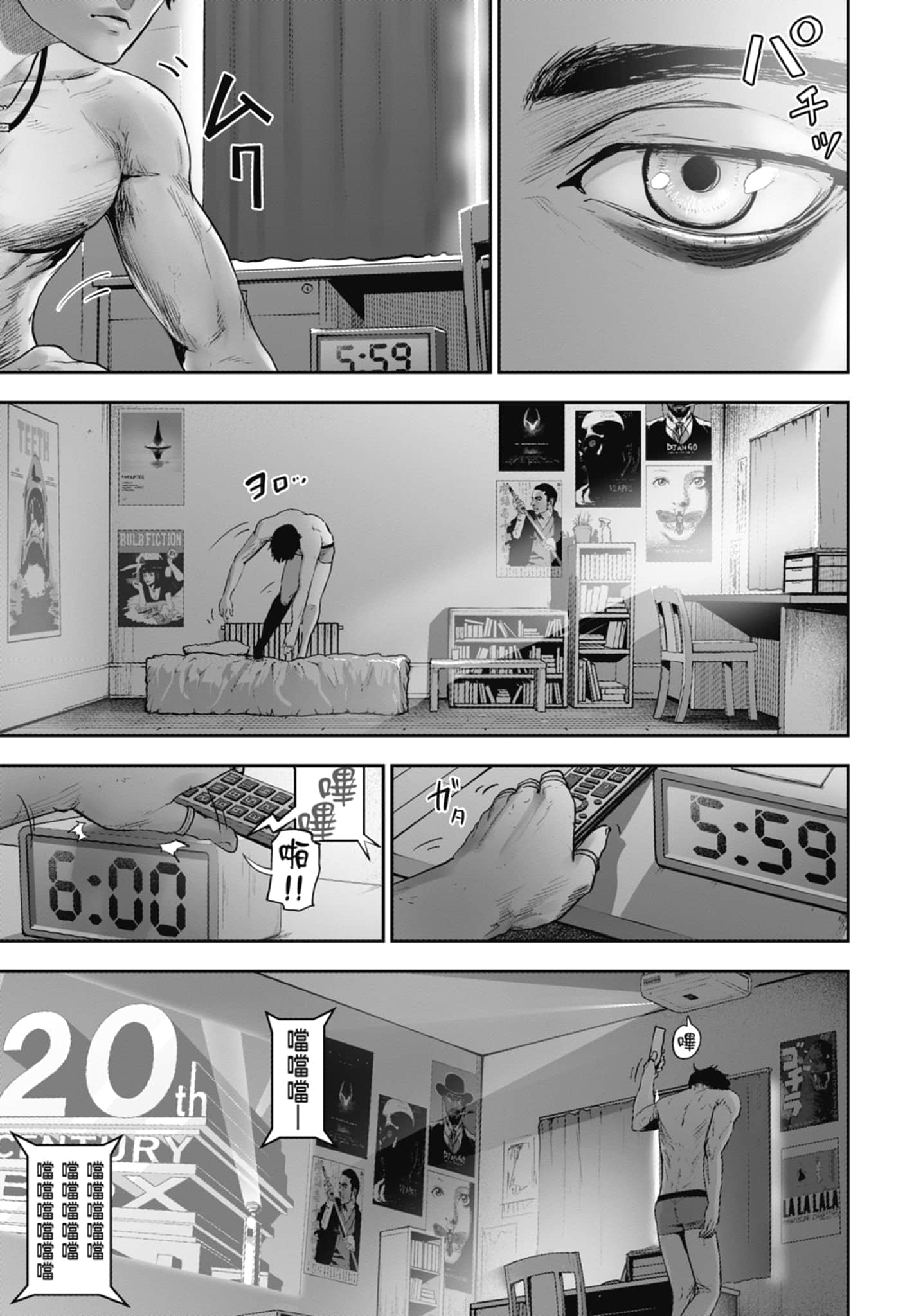 第 1 卷 第 17 页