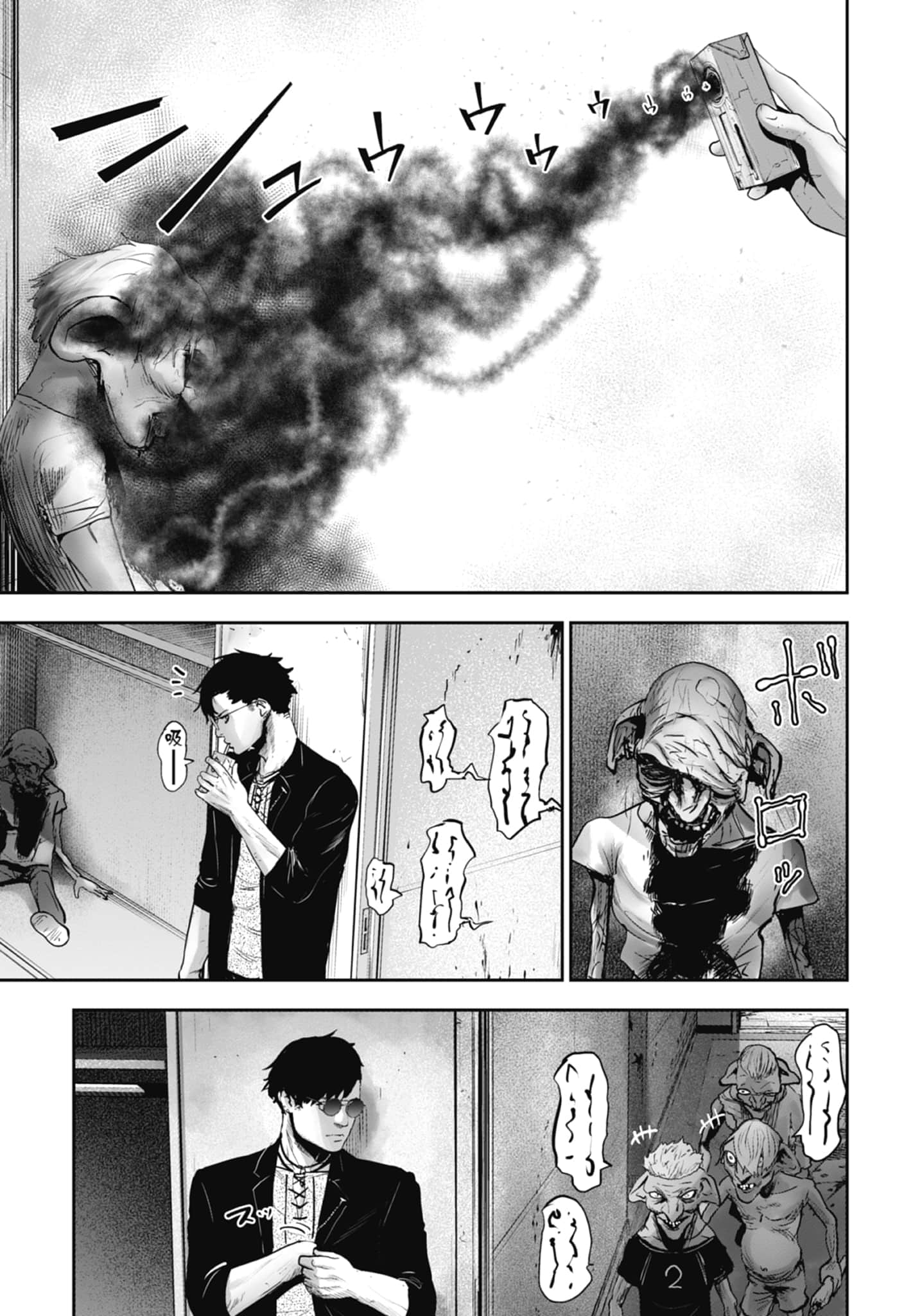 第 1 卷 第 35 页