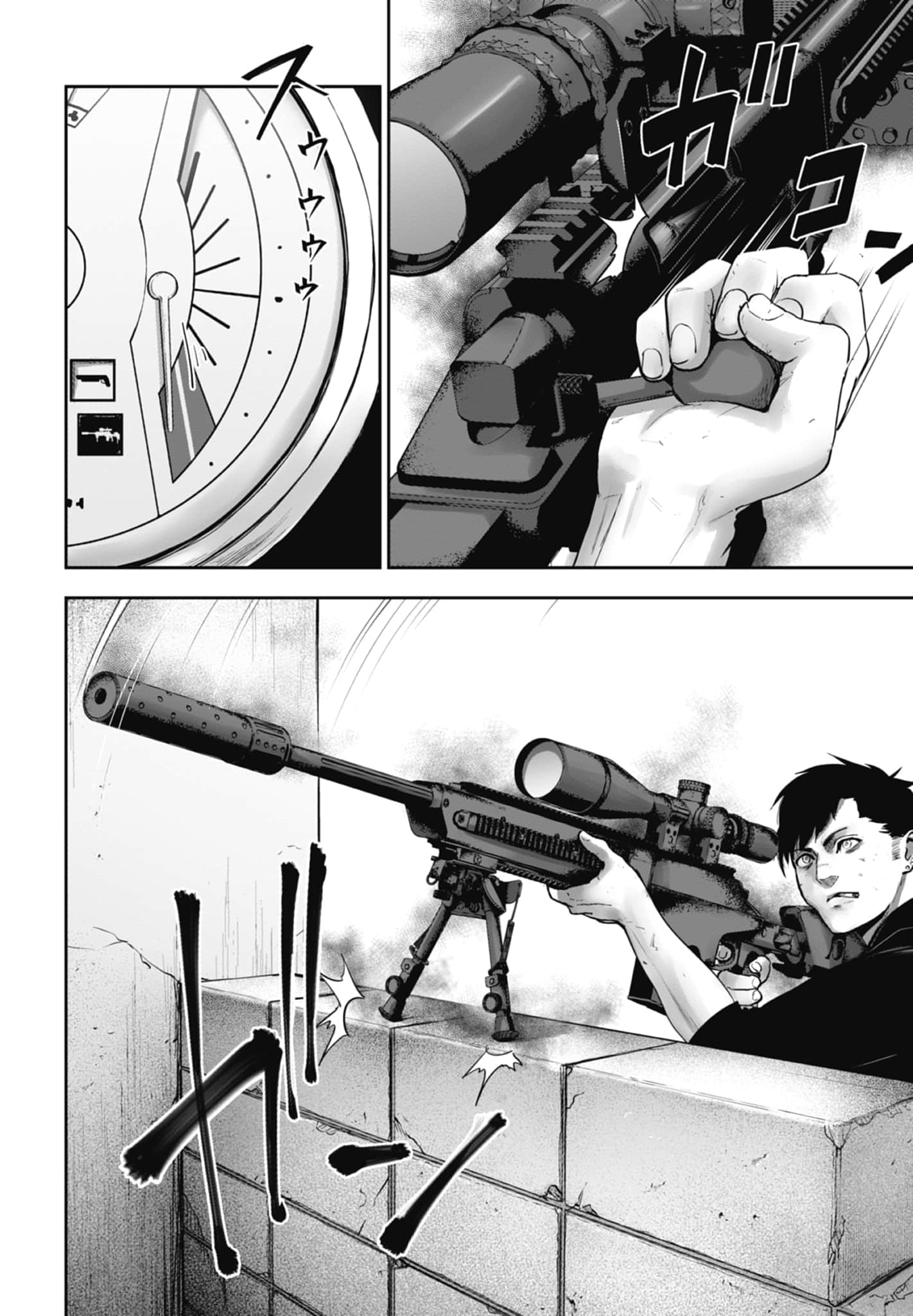 第 1 卷 第 56 页
