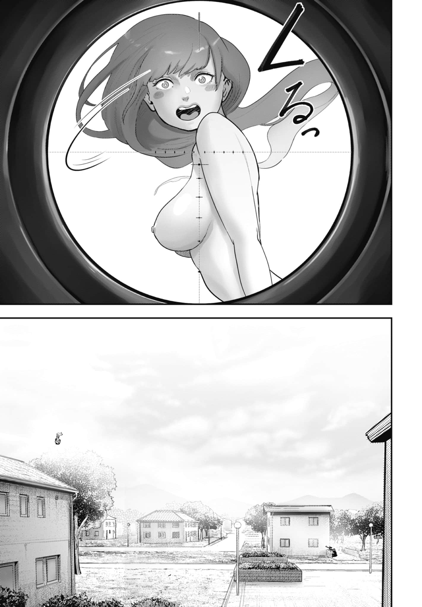 第 1 卷 第 57 页