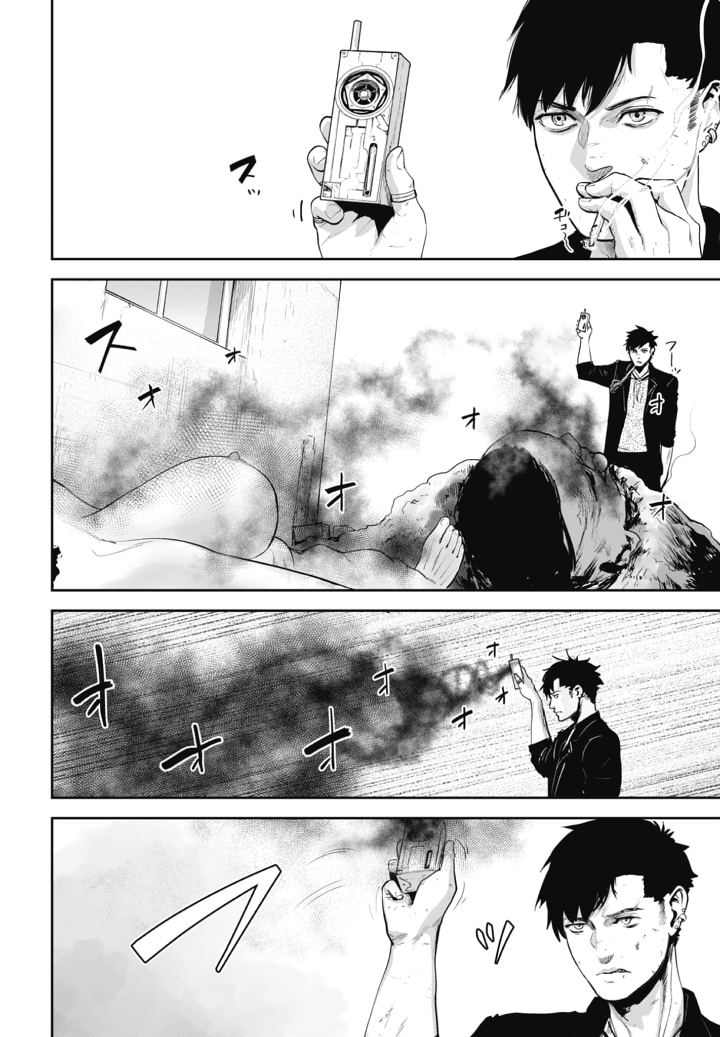 第 1 卷 第 66 页