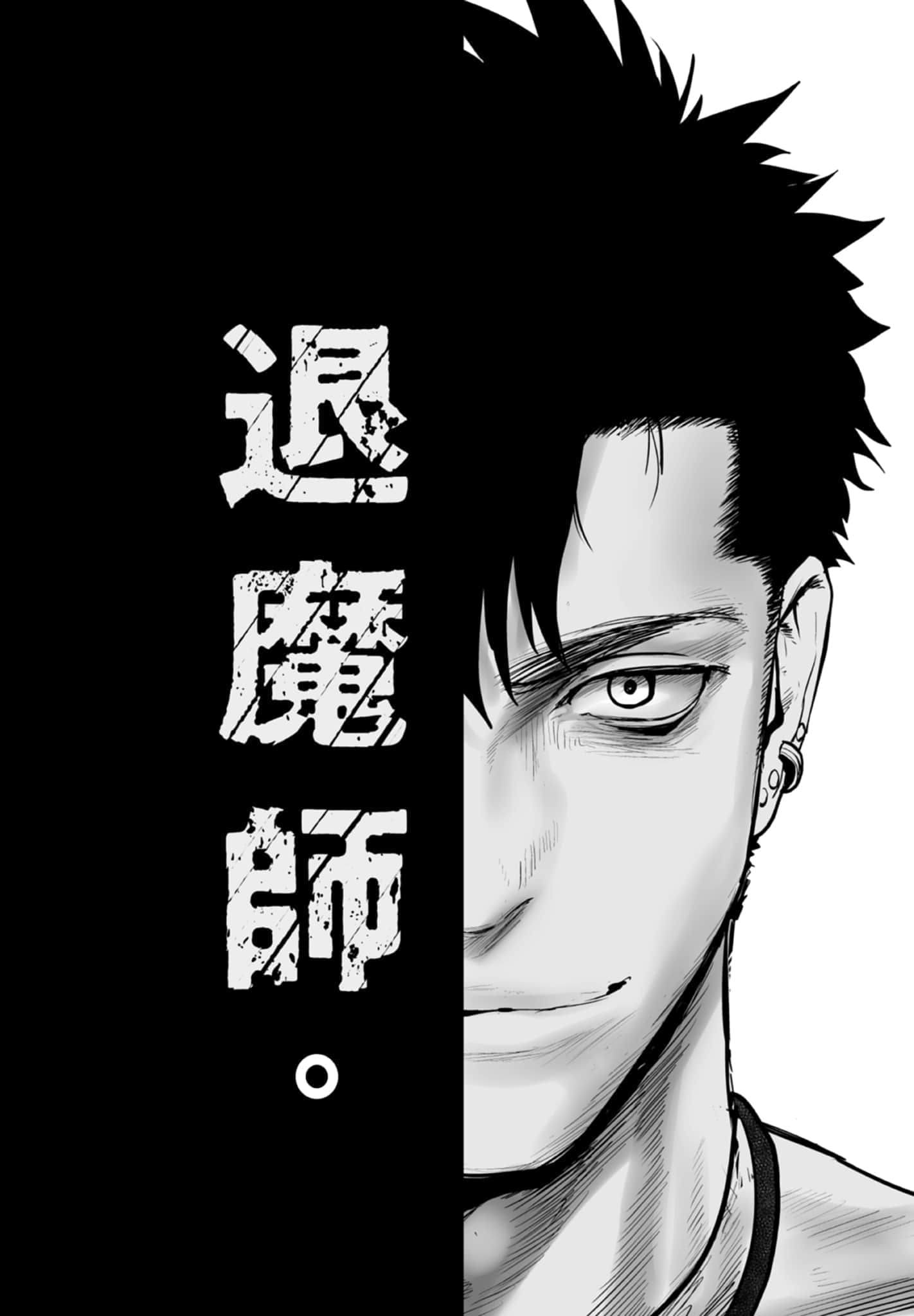 第 1 卷 第 70 页
