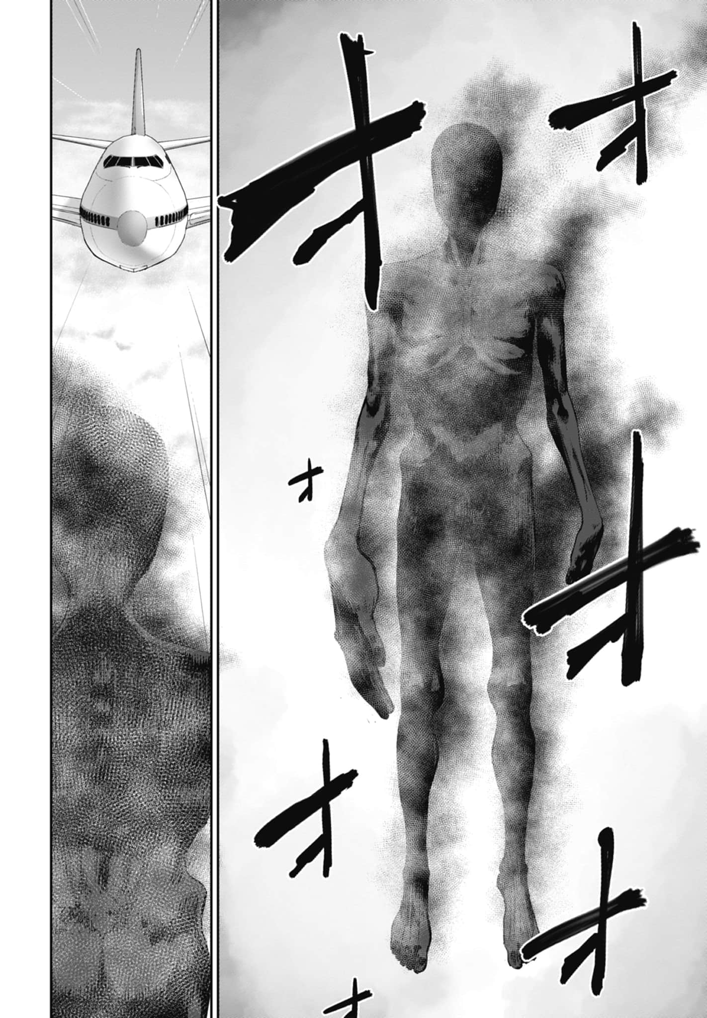 第 1 卷 第 84 页