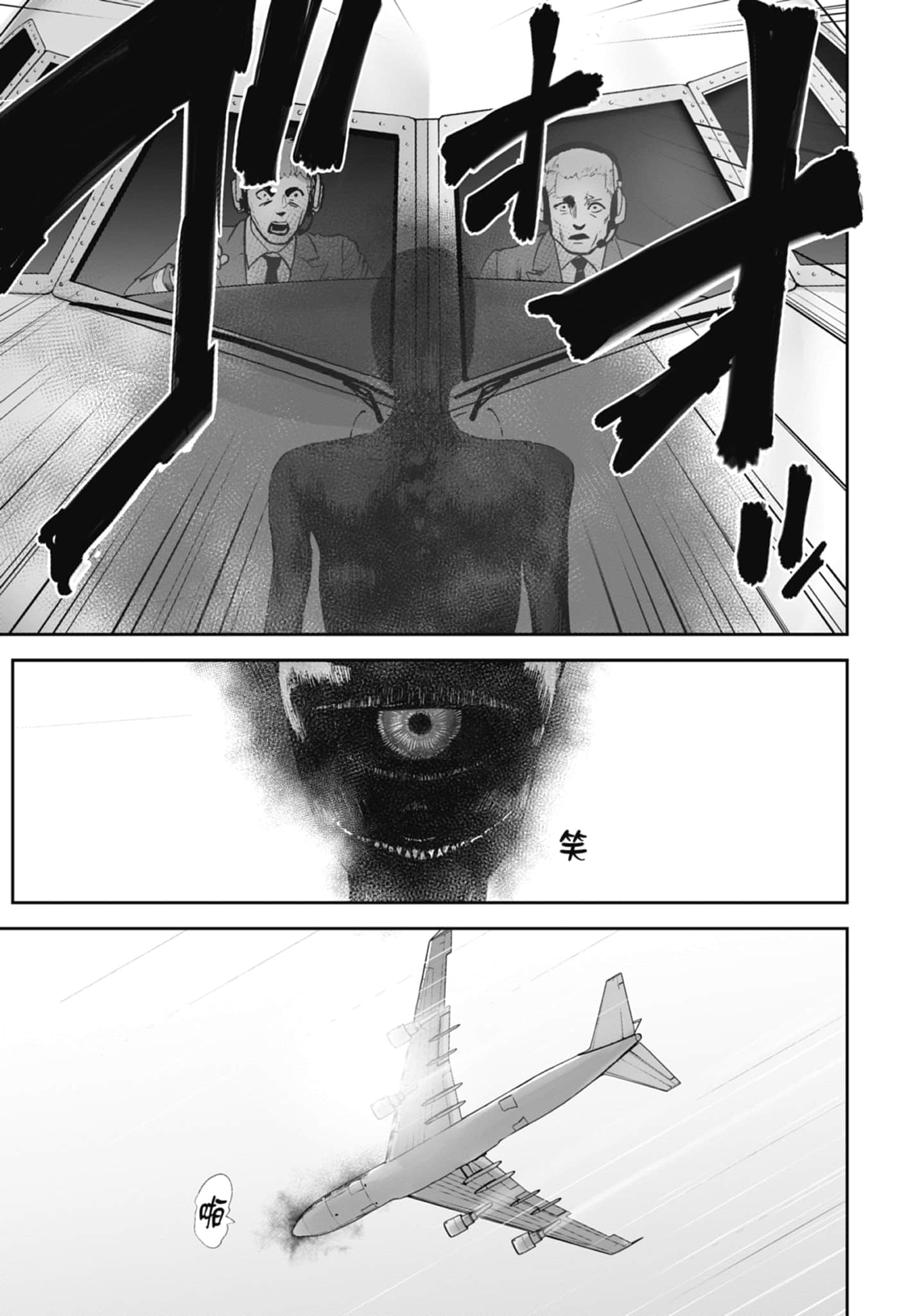 第 1 卷 第 85 页