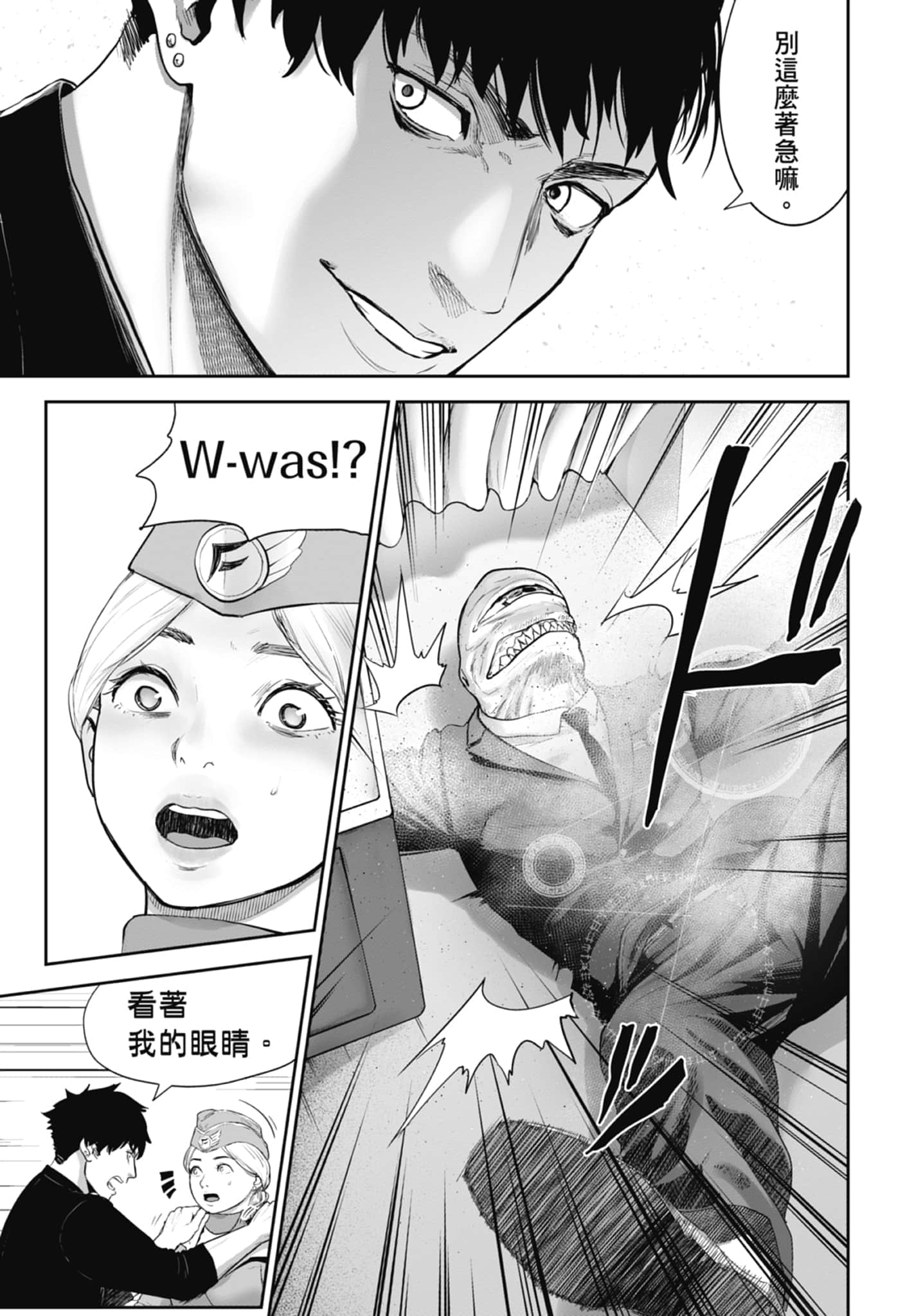 第 1 卷 第 89 页