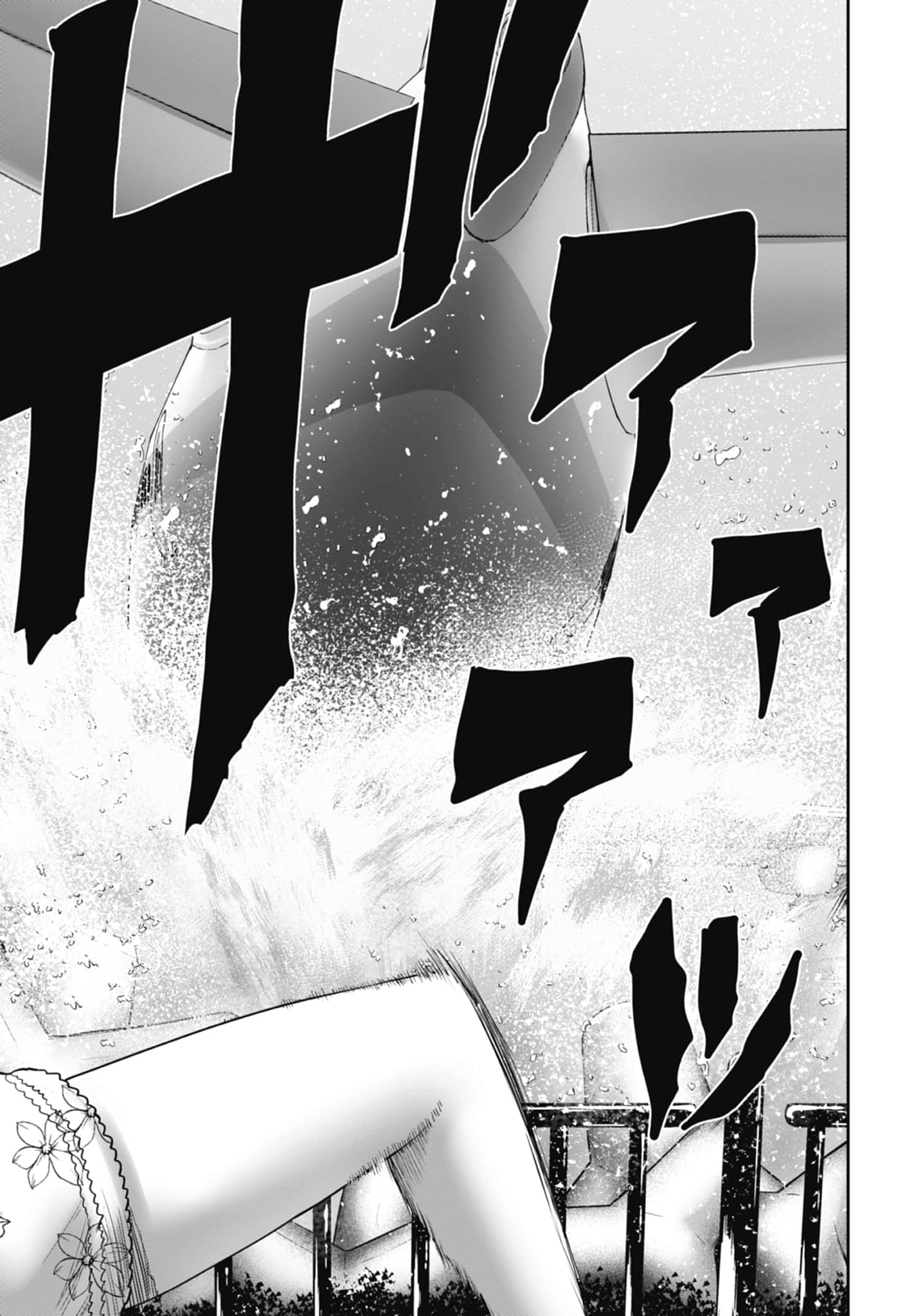 第 1 卷 第 103 页