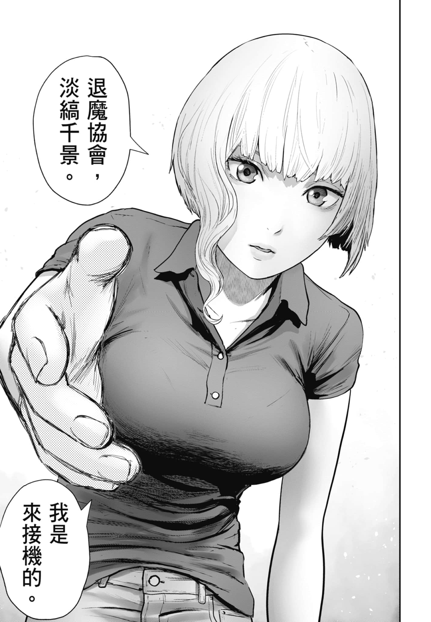 第 1 卷 第 107 页