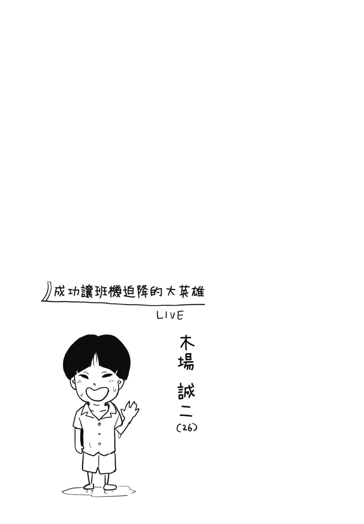 第 1 卷 第 109 页