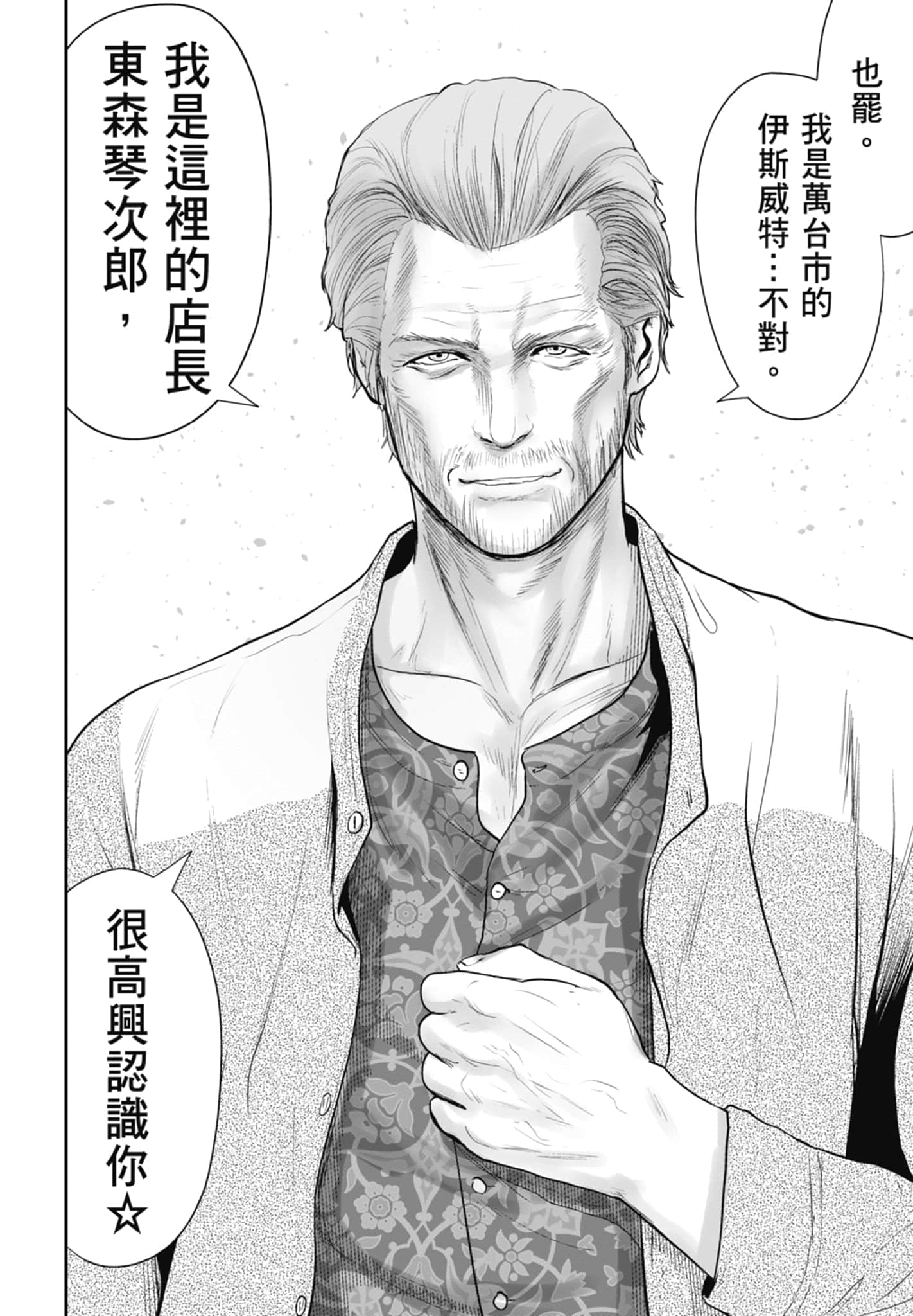 第 1 卷 第 126 页