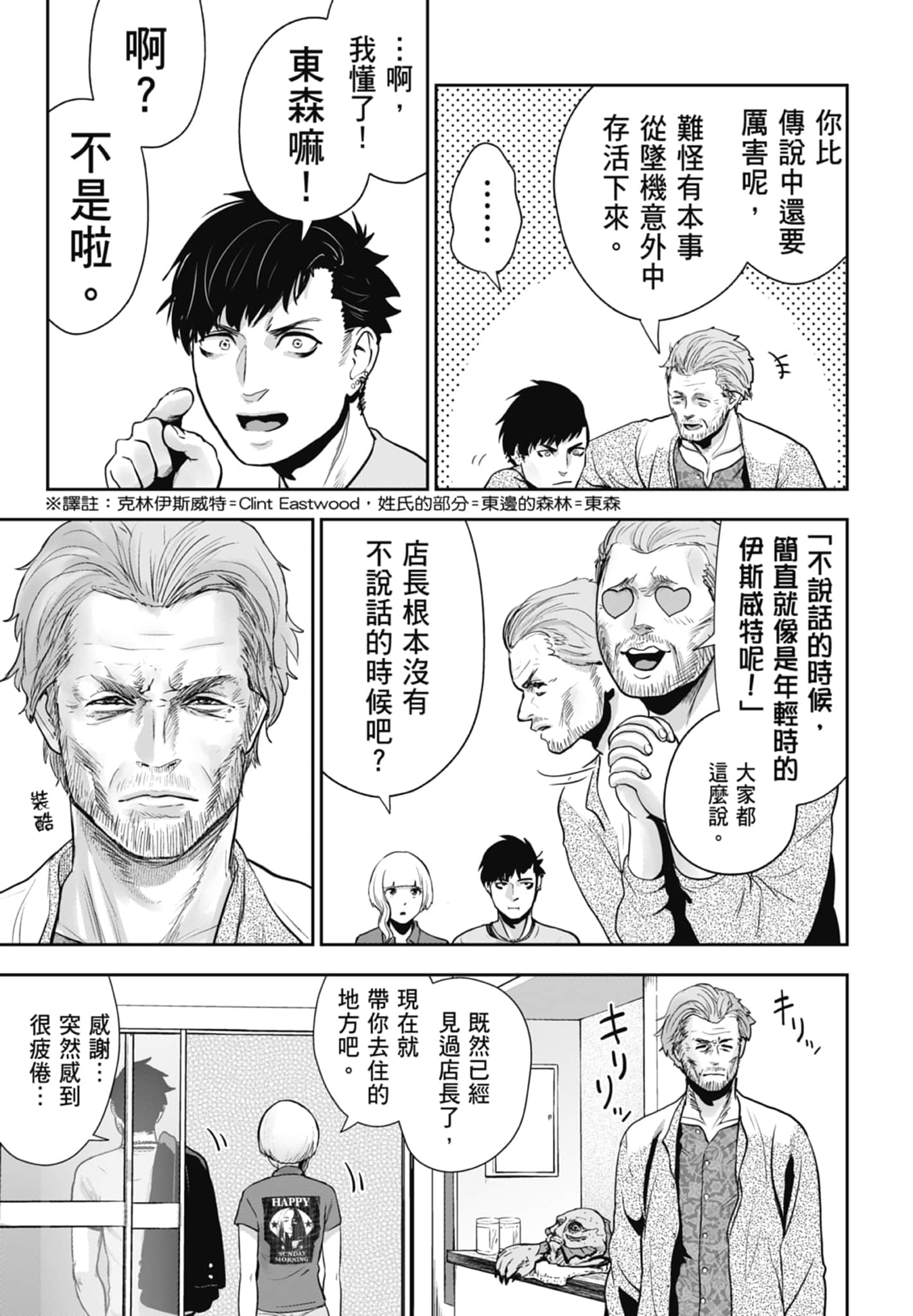 第 1 卷 第 127 页