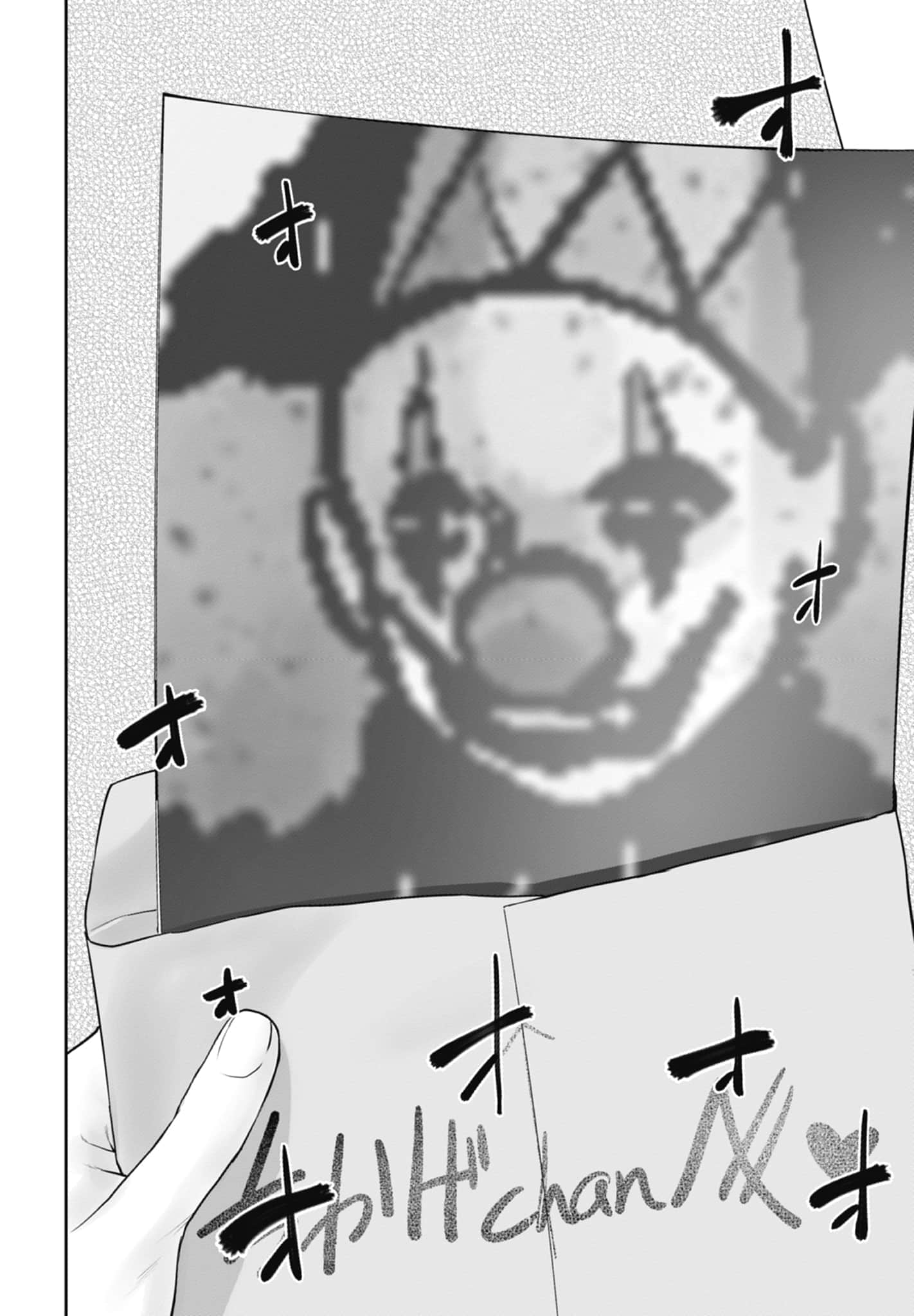 第 1 卷 第 130 页