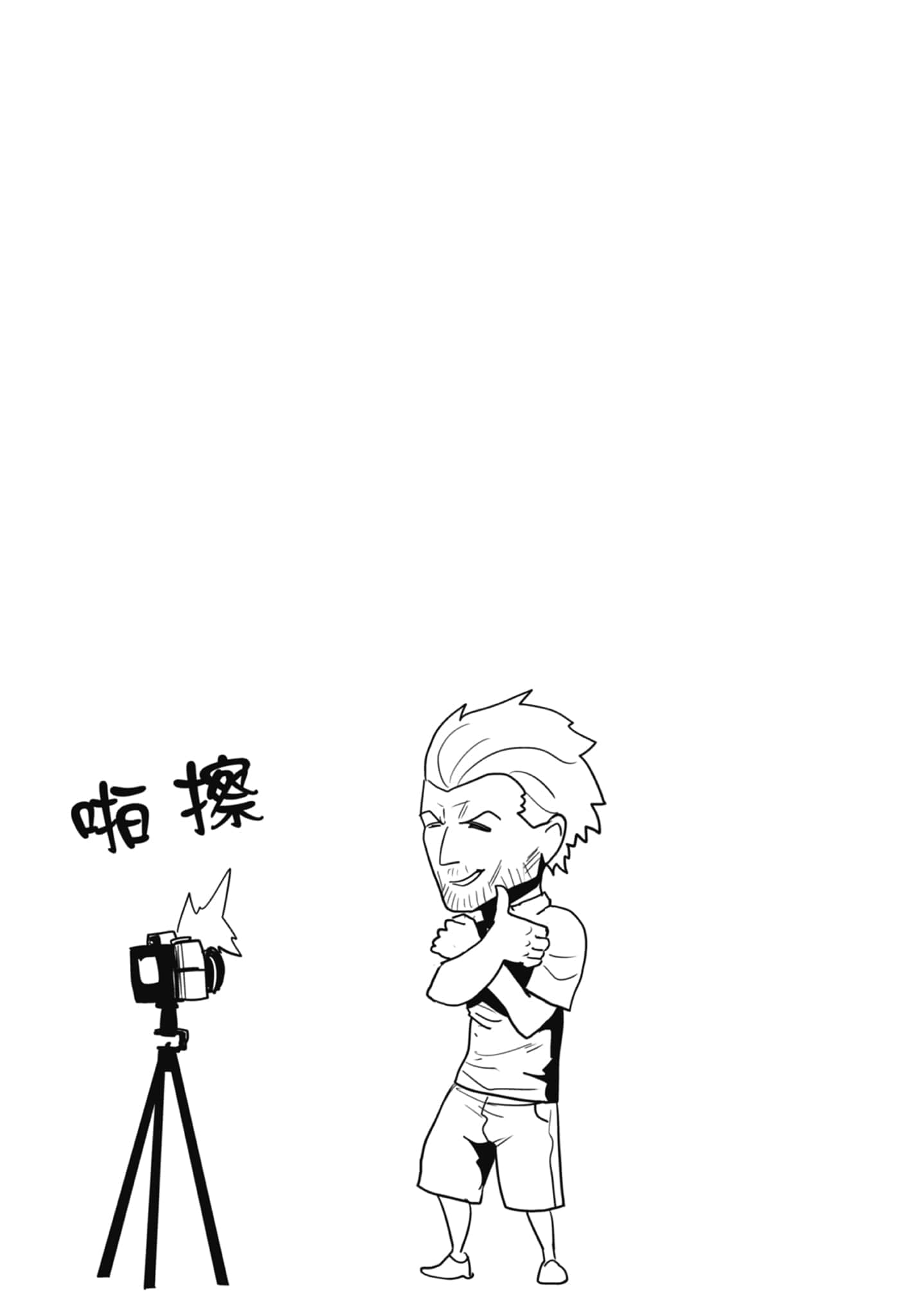 第 1 卷 第 131 页