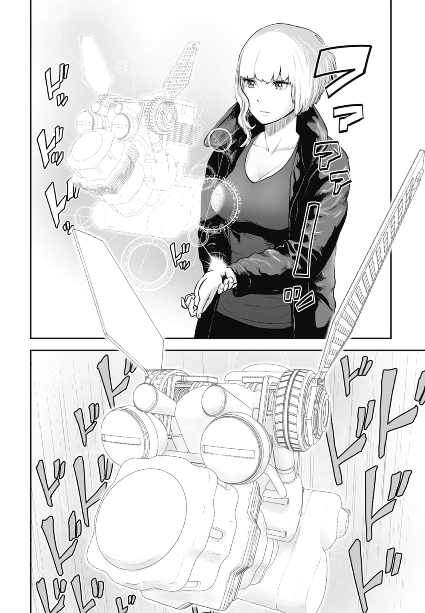 第 1 卷 第 154 页