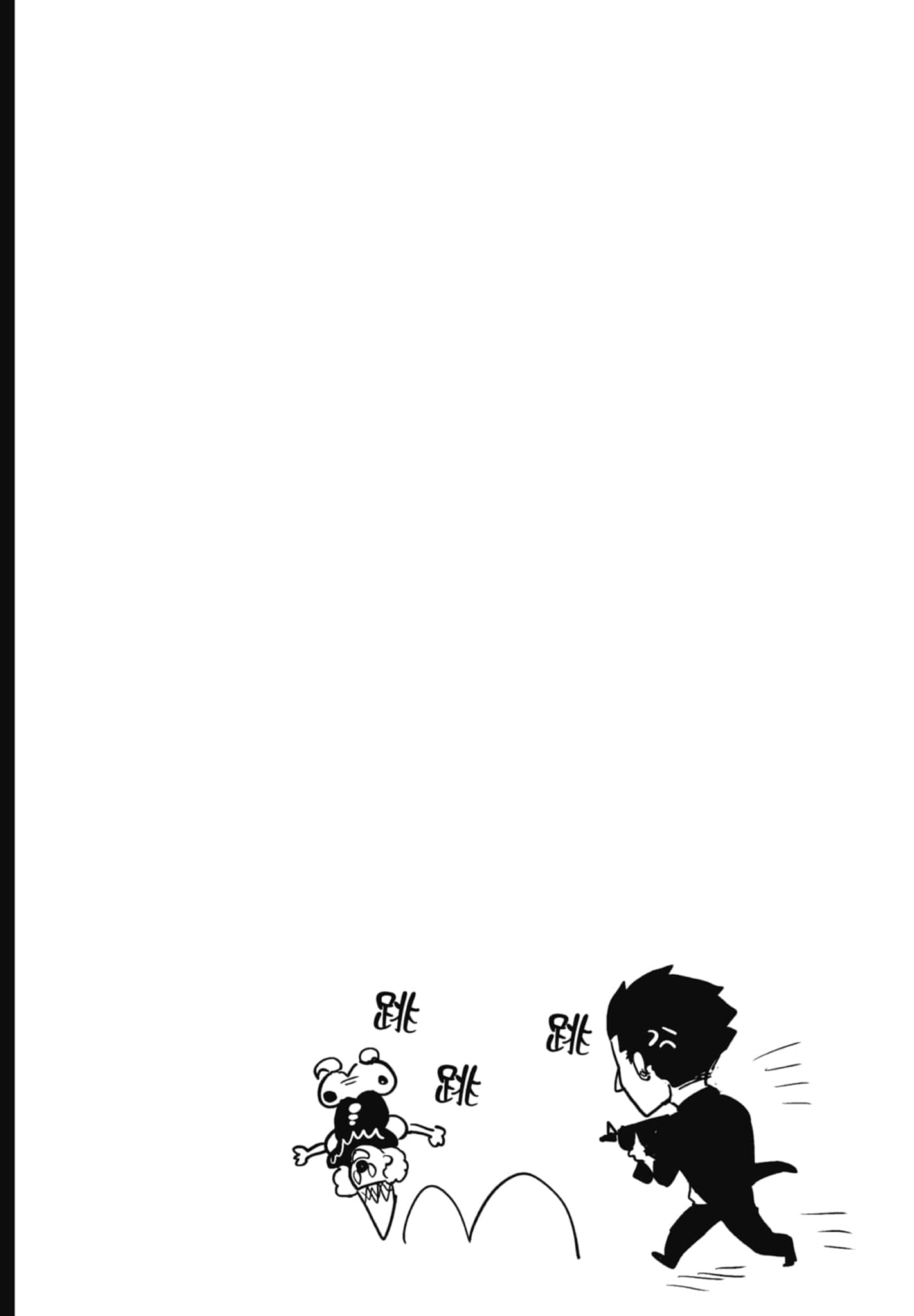 第 1 卷 第 168 页