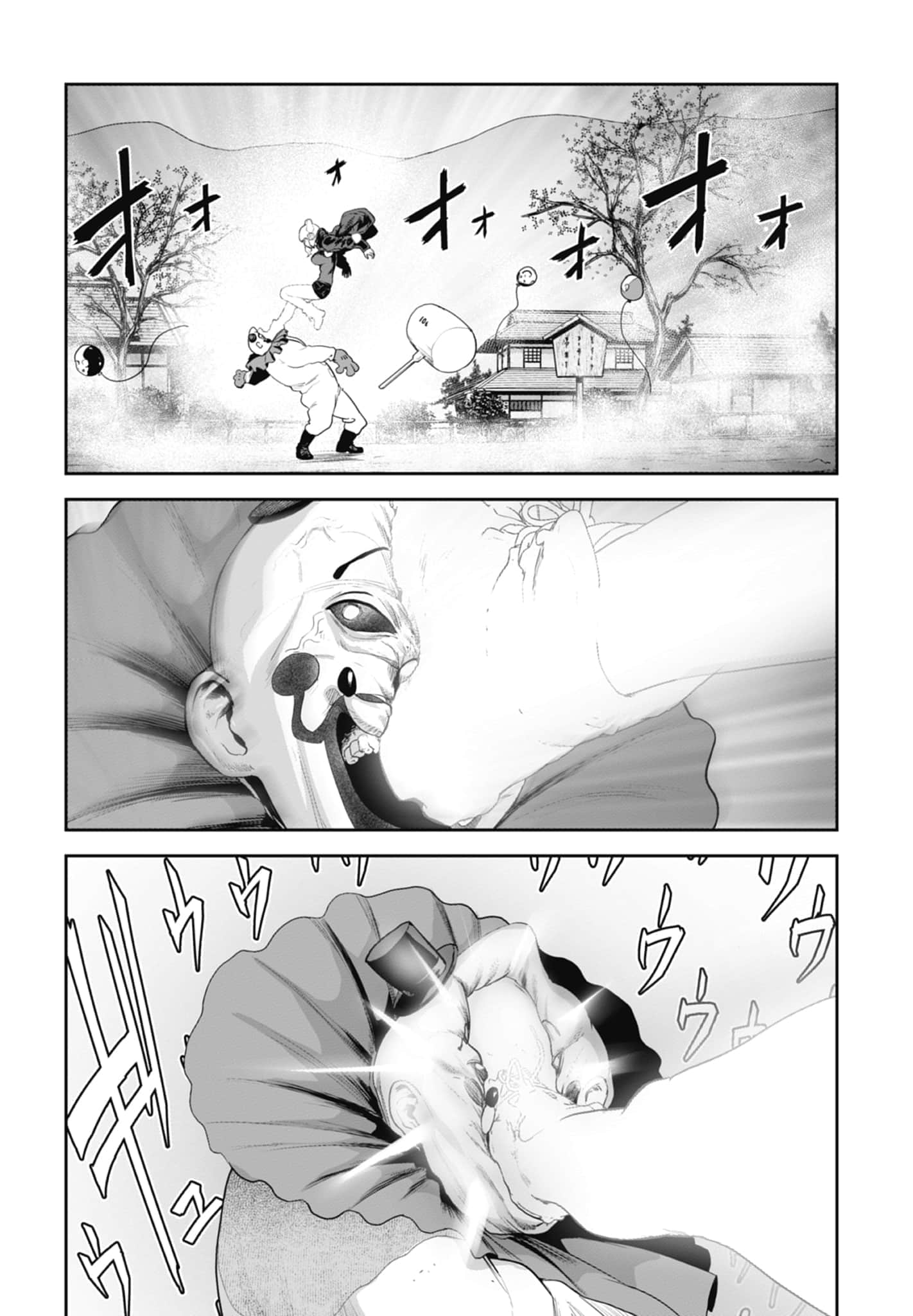 第 1 卷 第 170 页