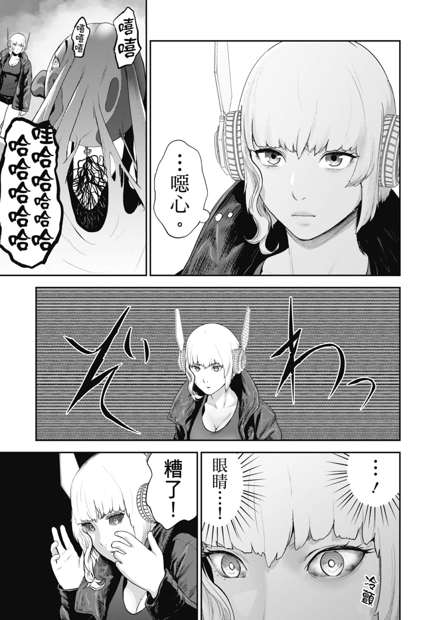 第 1 卷 第 177 页