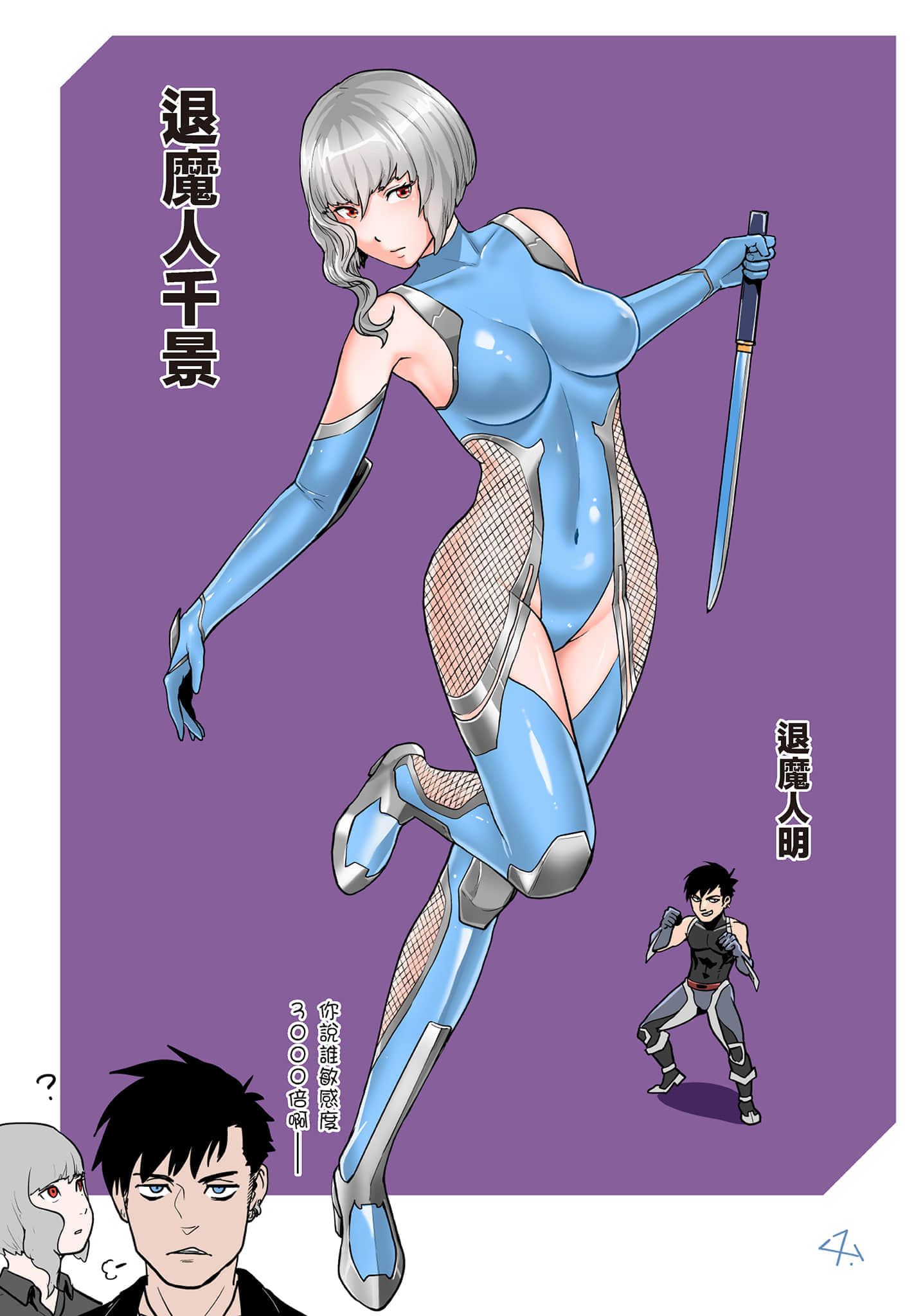 第 1 卷 第 190 页