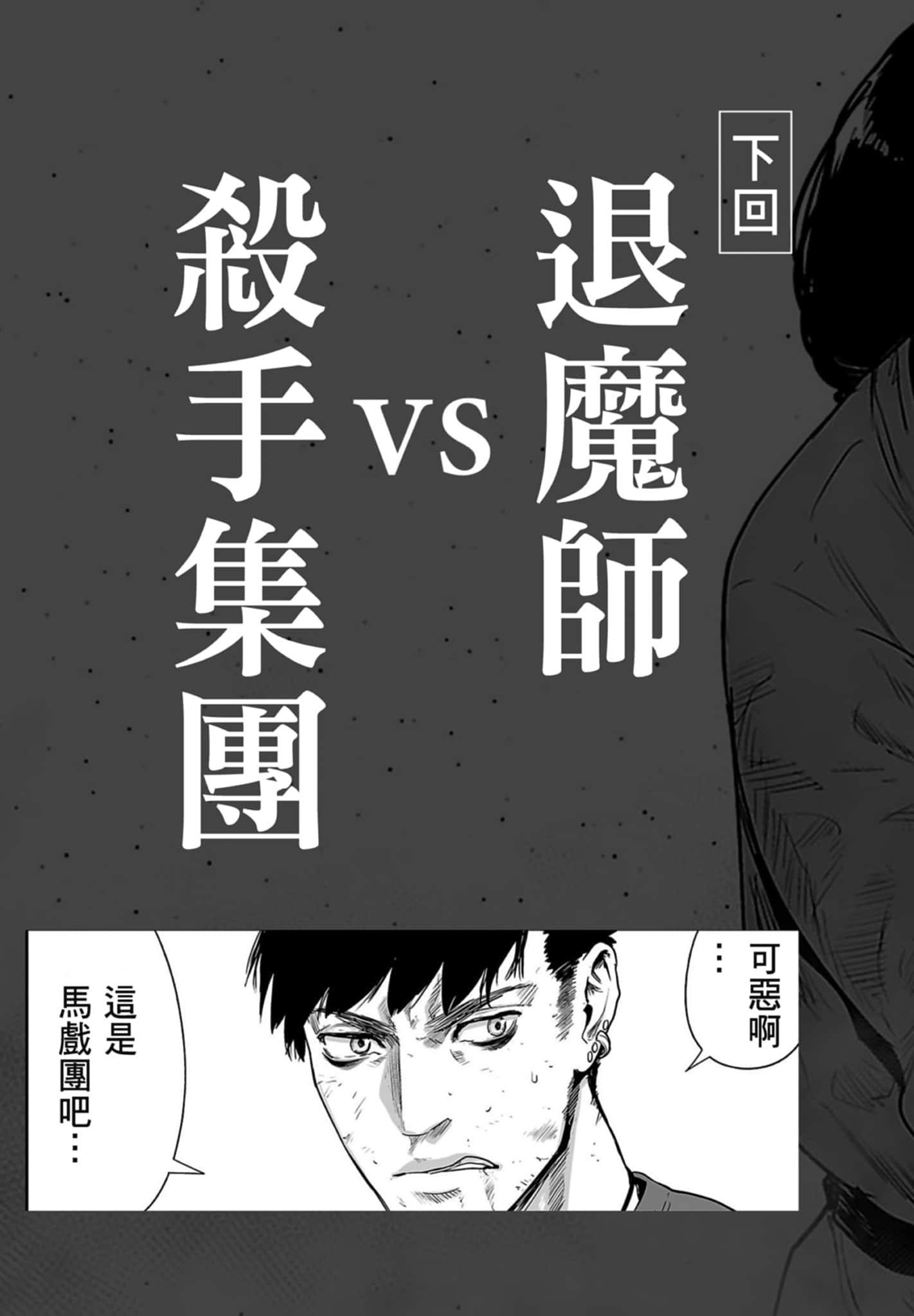 第 1 卷 第 200 页