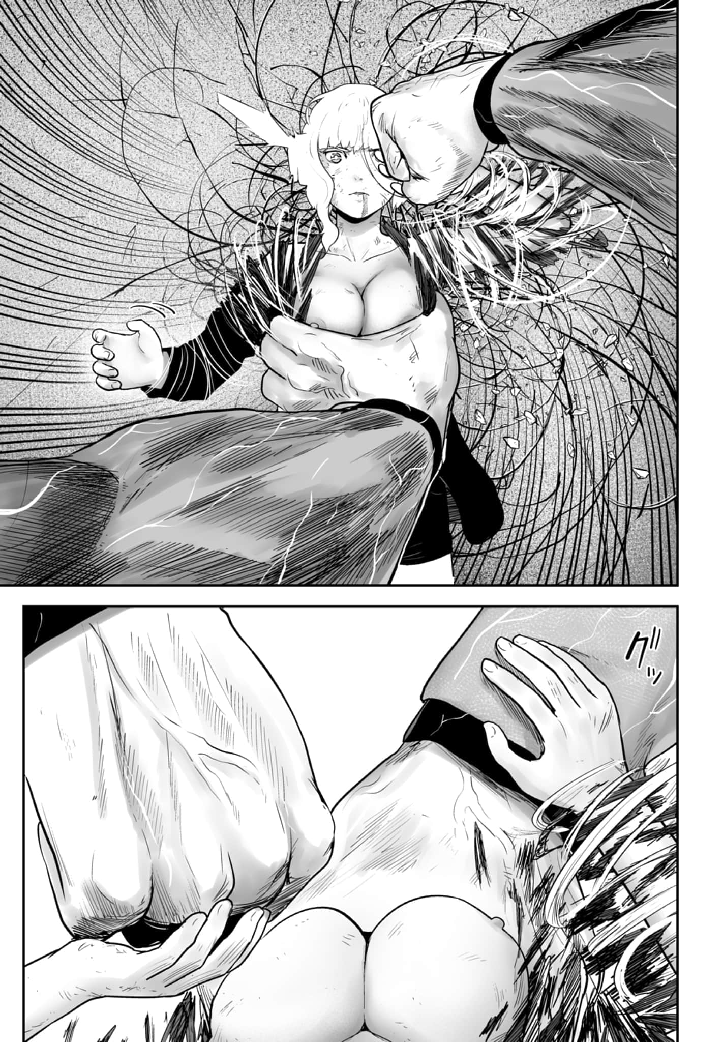 第 3 卷 第 11 页