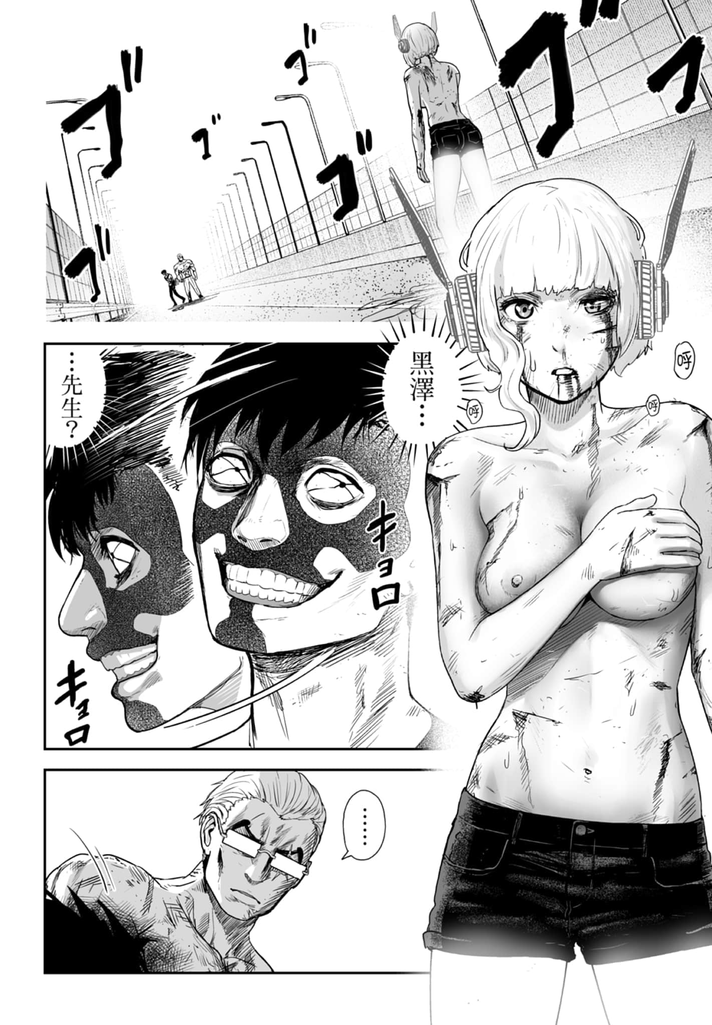 第 3 卷 第 22 页