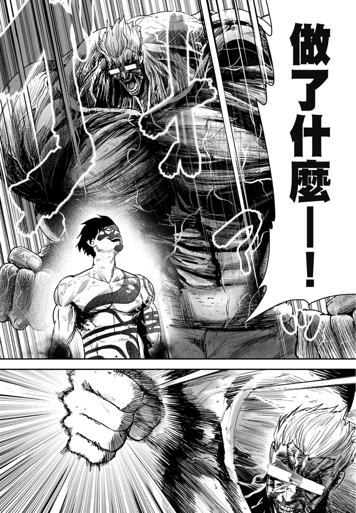 第 3 卷 第 25 页