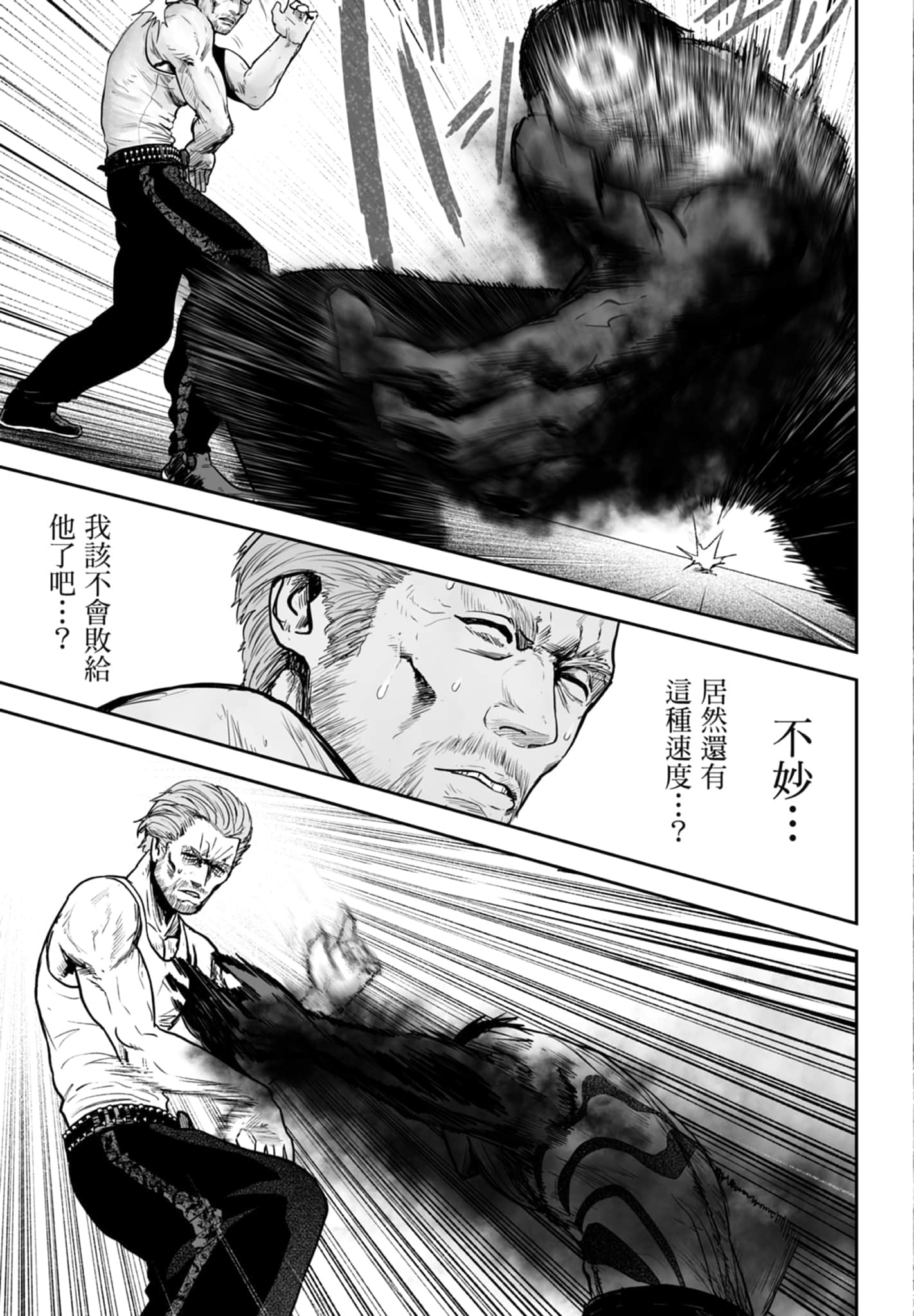 第 3 卷 第 49 页