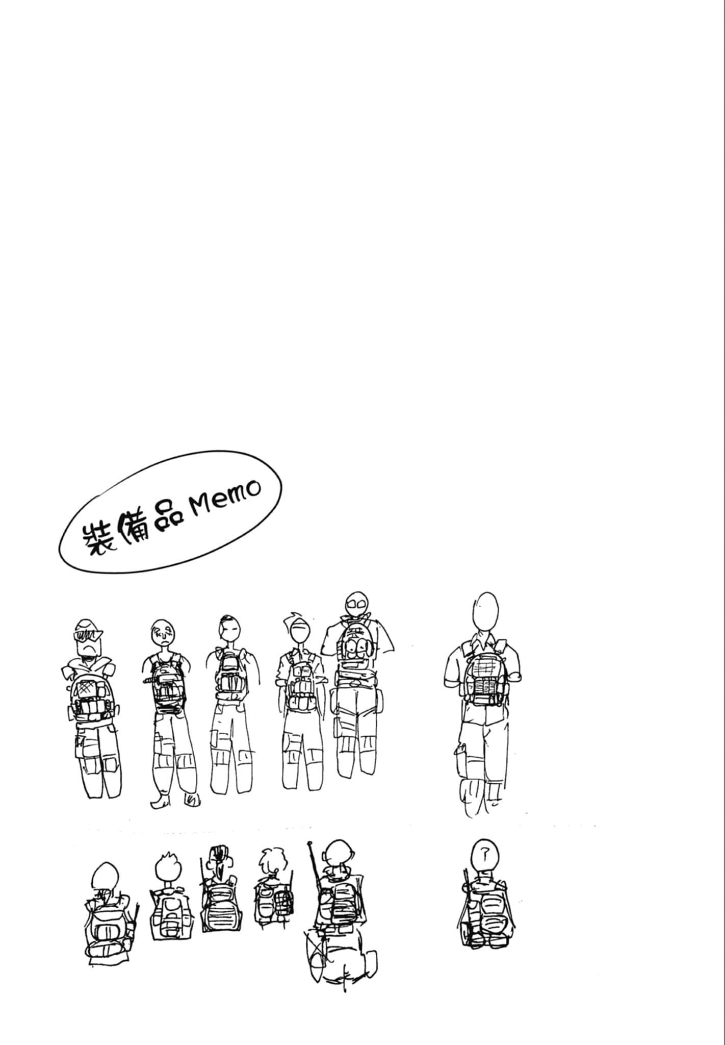 第 3 卷 第 95 页