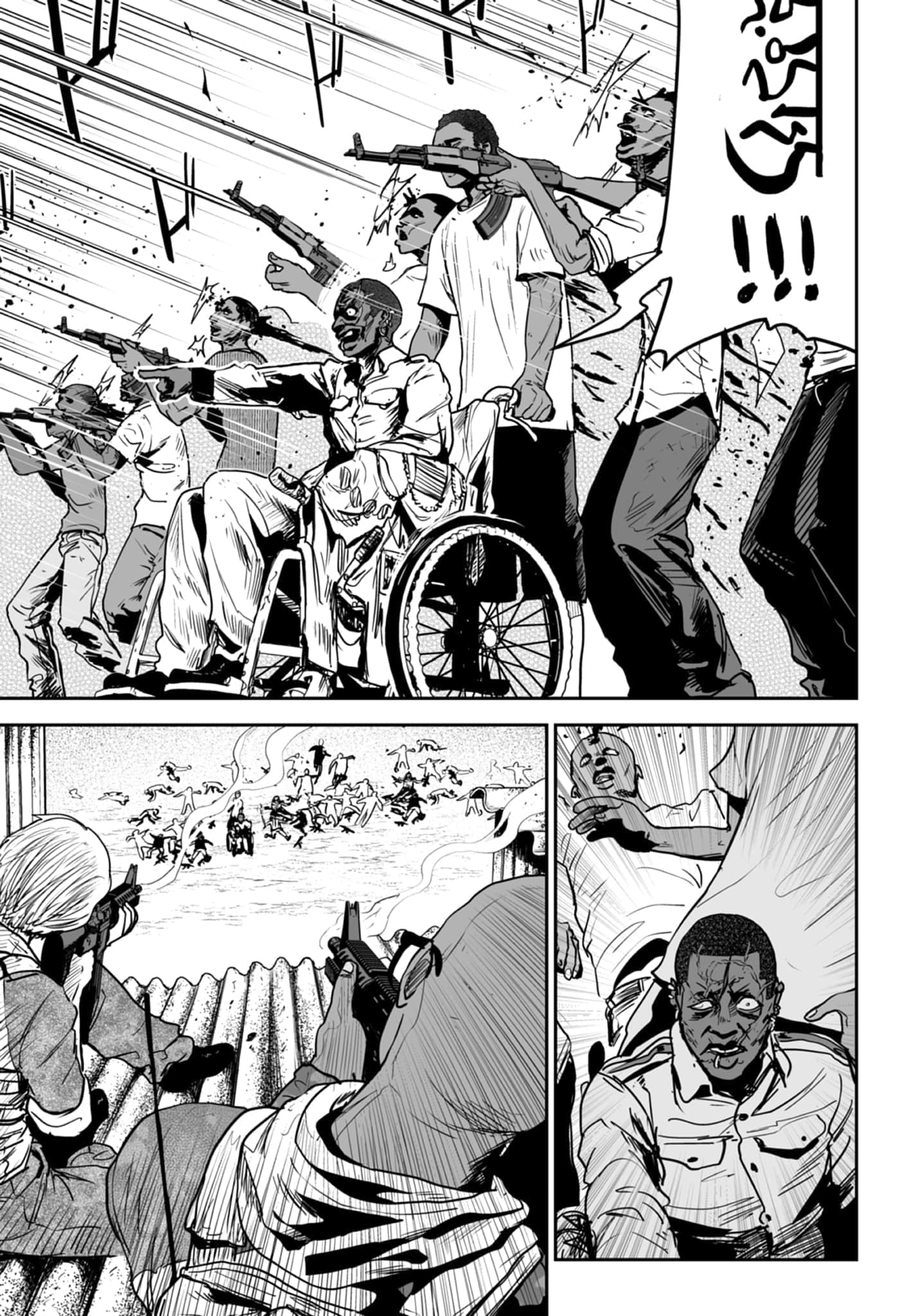 第 3 卷 第 105 页