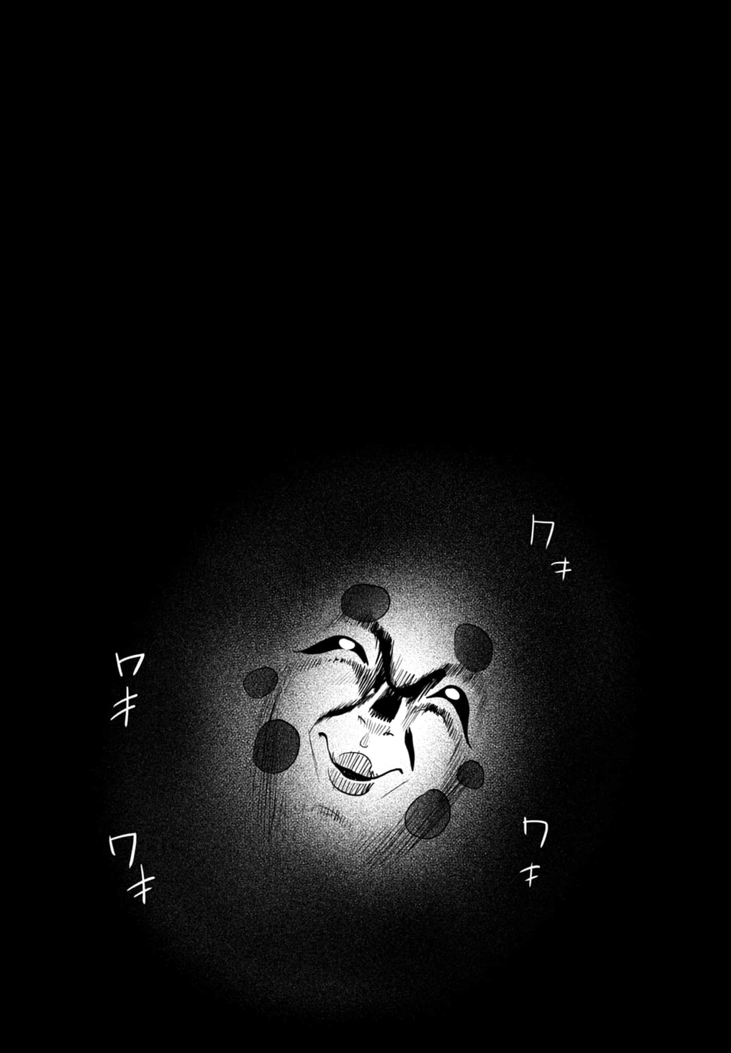 第 3 卷 第 115 页