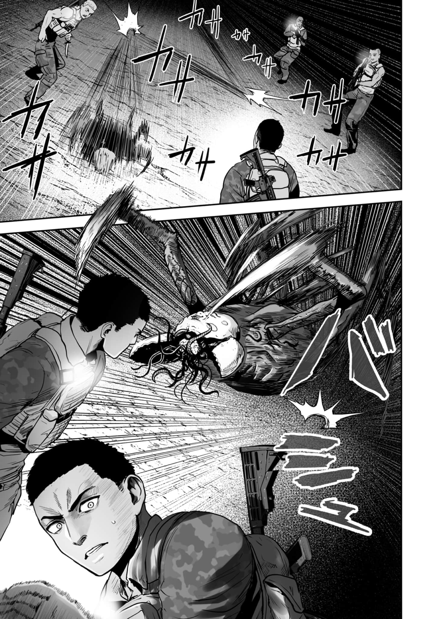 第 3 卷 第 121 页