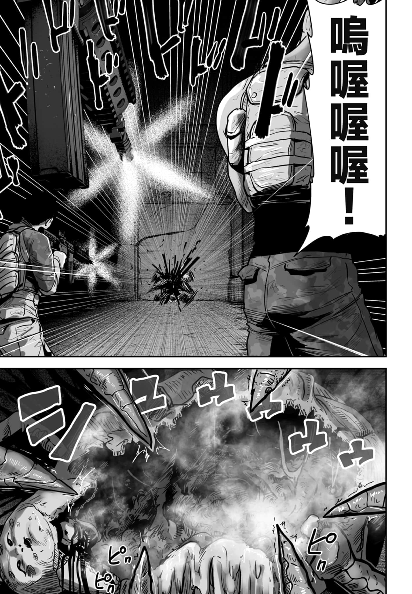 第 3 卷 第 123 页