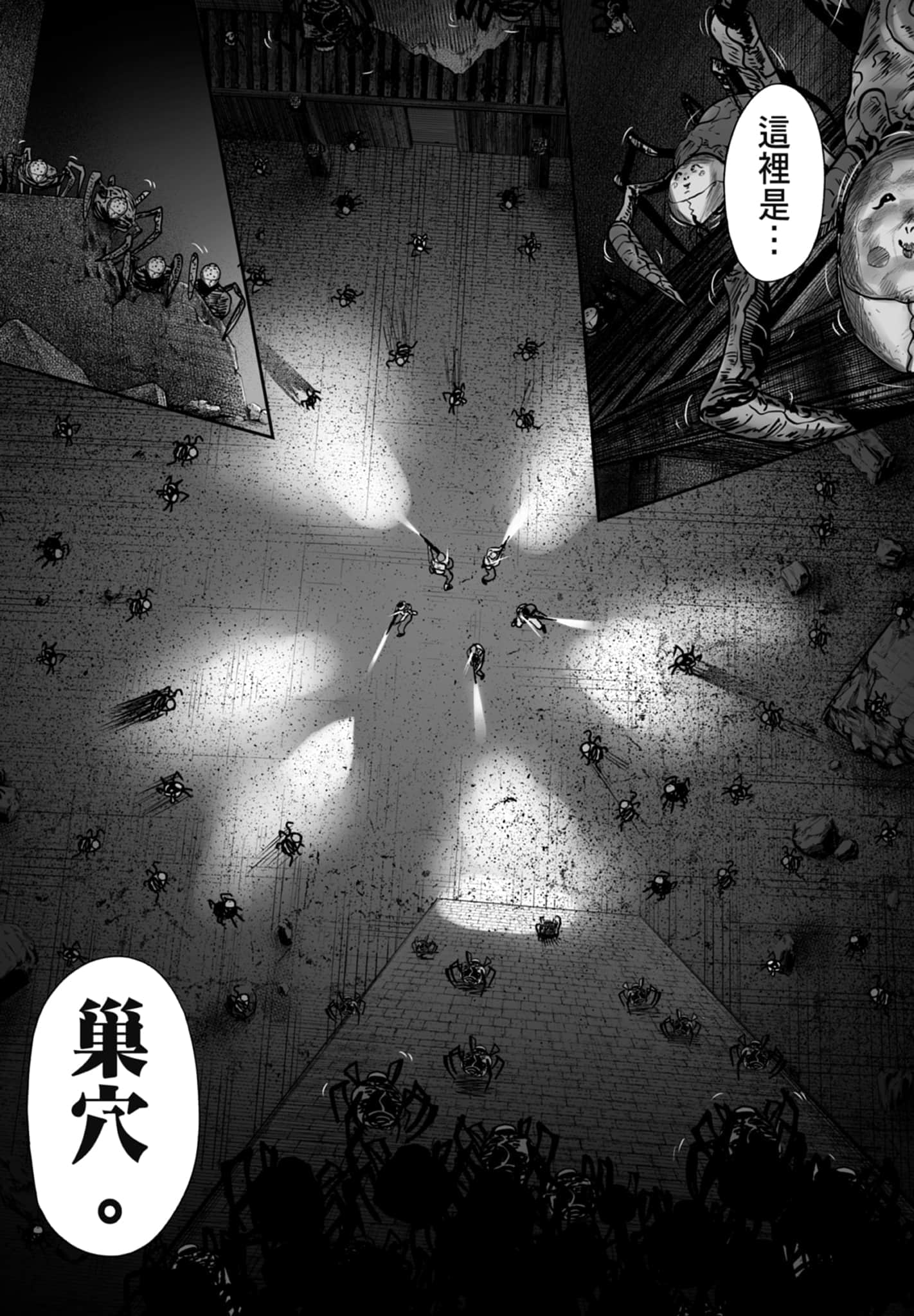 第 3 卷 第 125 页