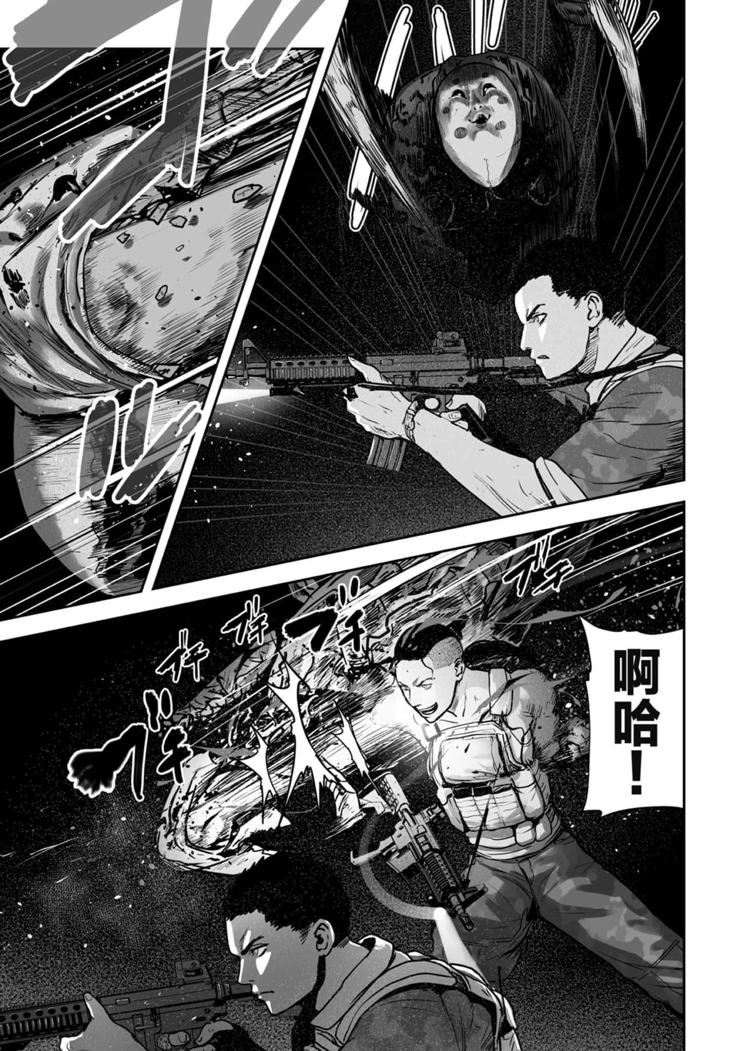 第 3 卷 第 127 页