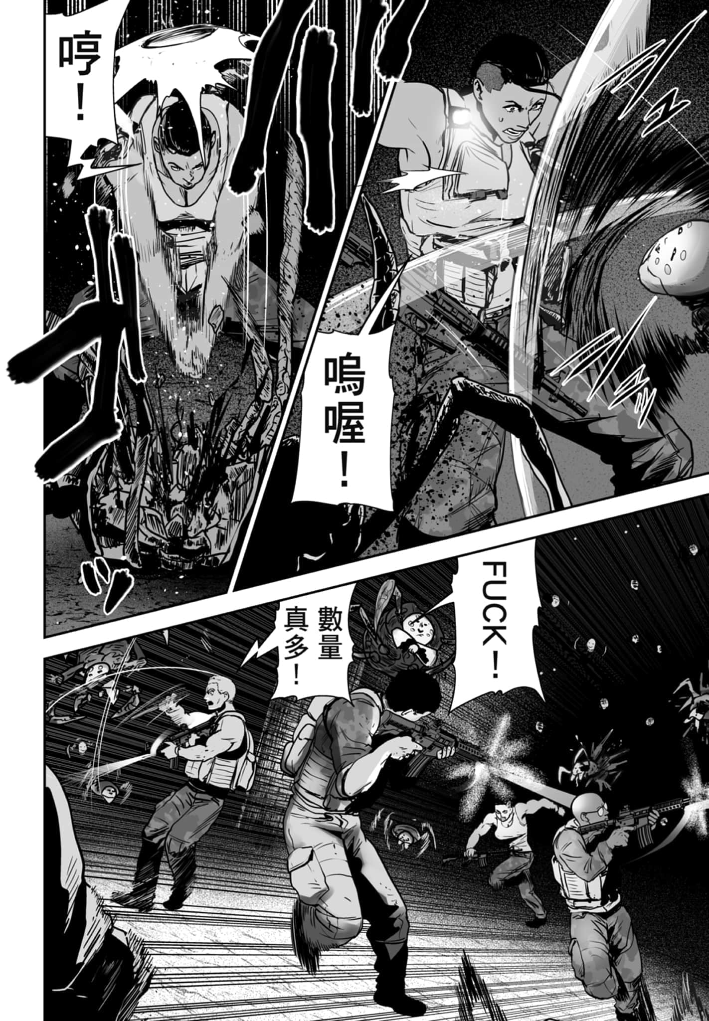 第 3 卷 第 128 页