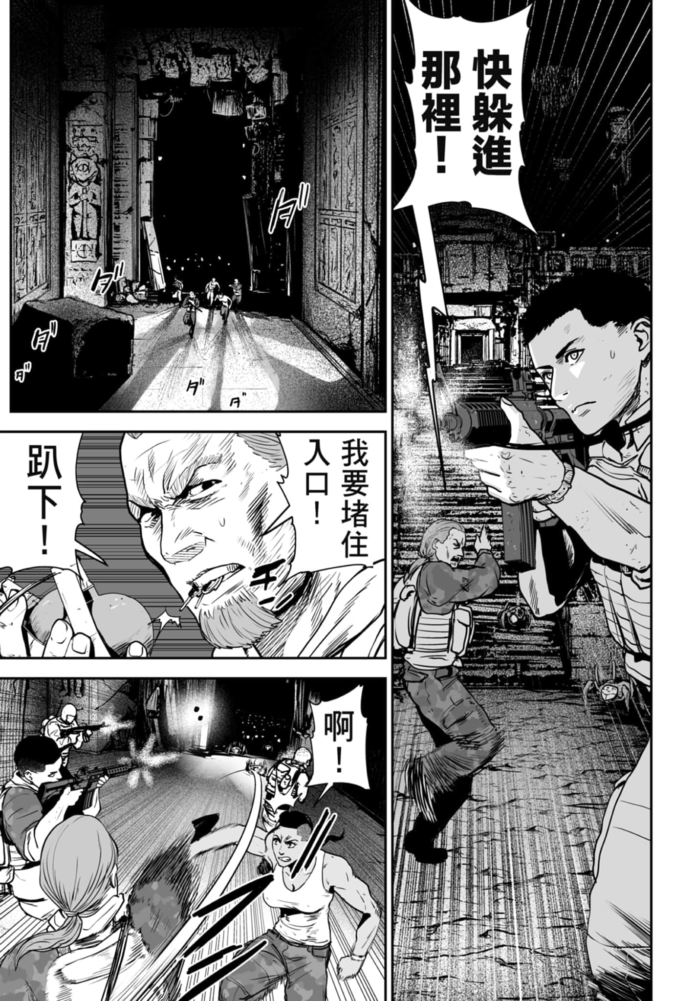 第 3 卷 第 129 页