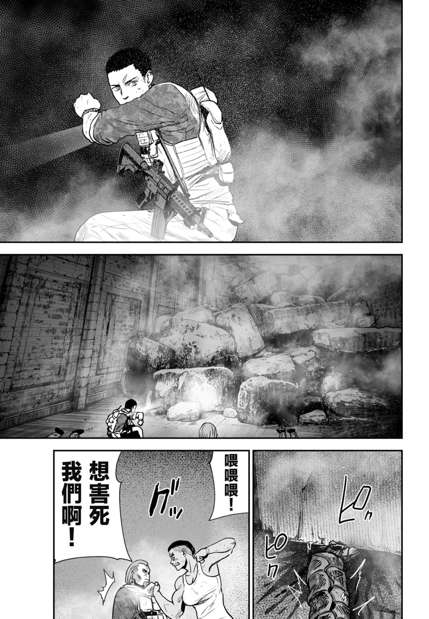 第 3 卷 第 131 页