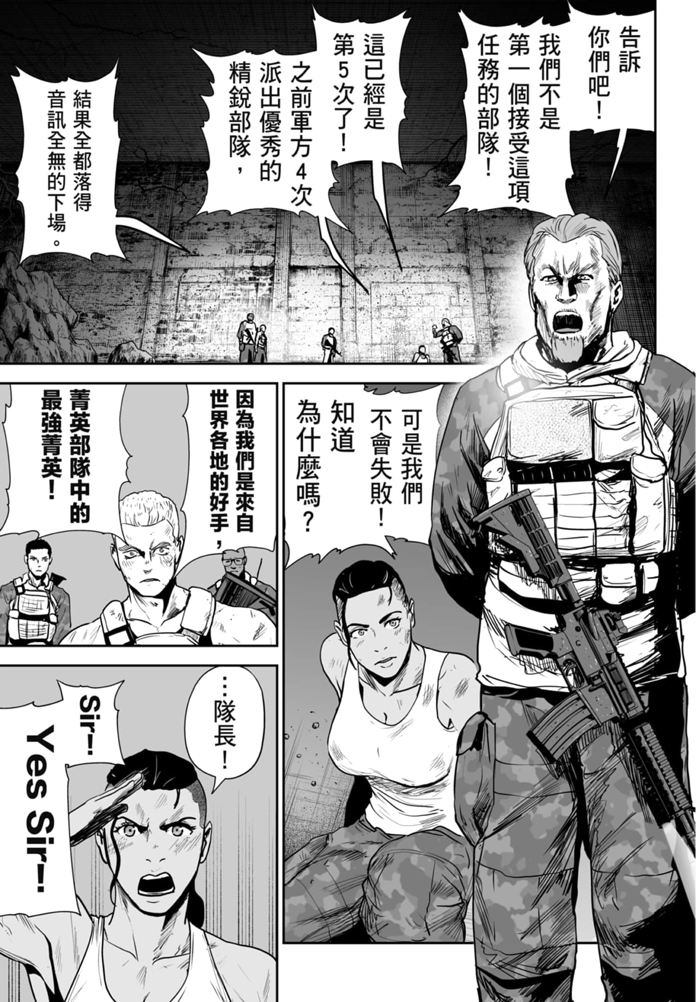 第 3 卷 第 133 页