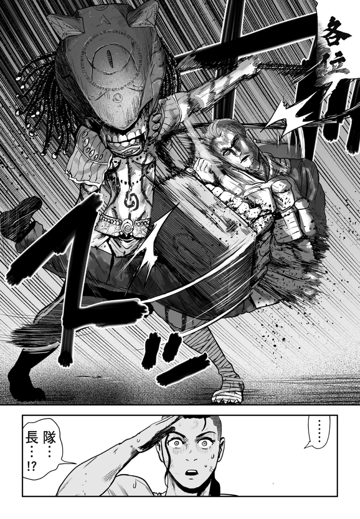 第 3 卷 第 134 页