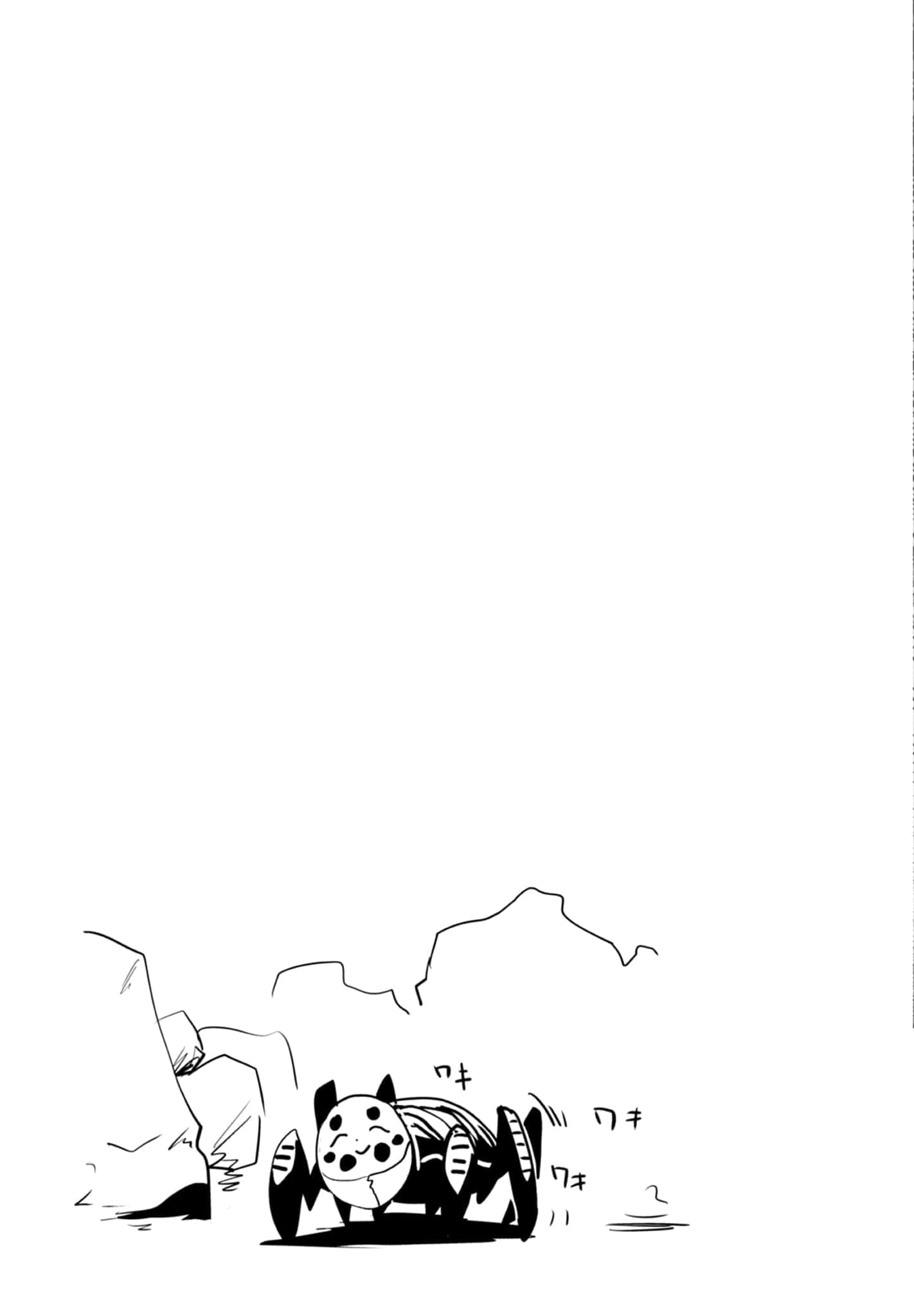 第 3 卷 第 135 页