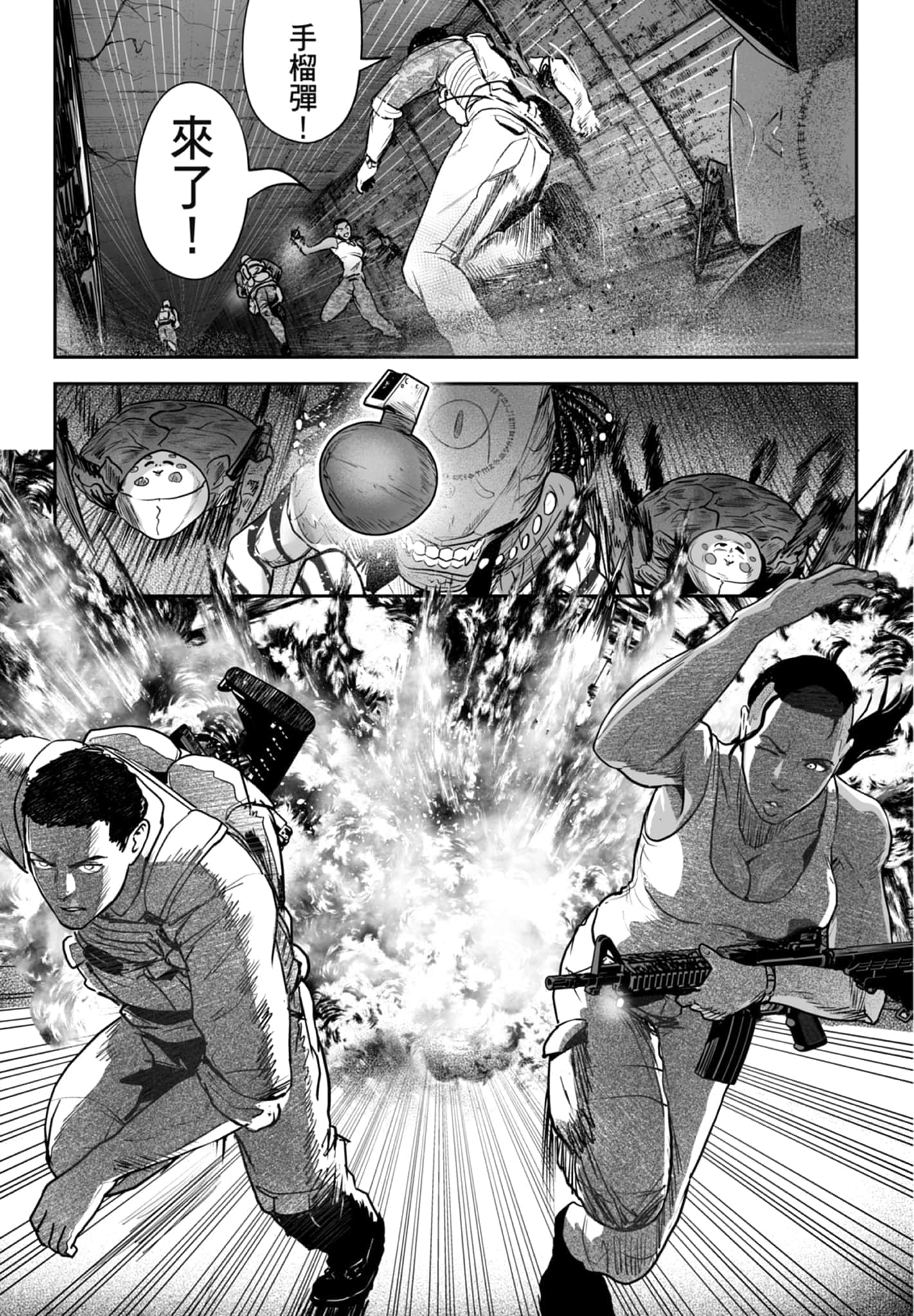 第 3 卷 第 143 页