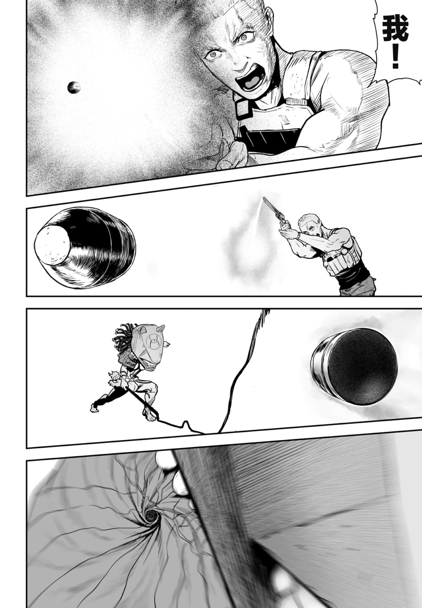 第 3 卷 第 162 页
