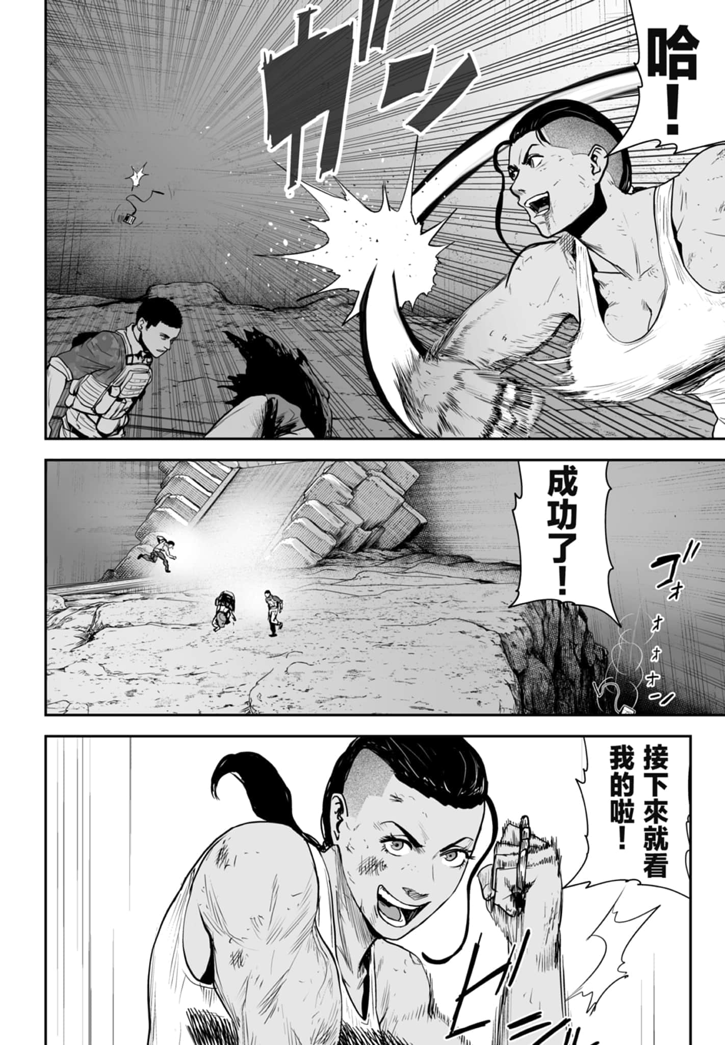 第 3 卷 第 168 页