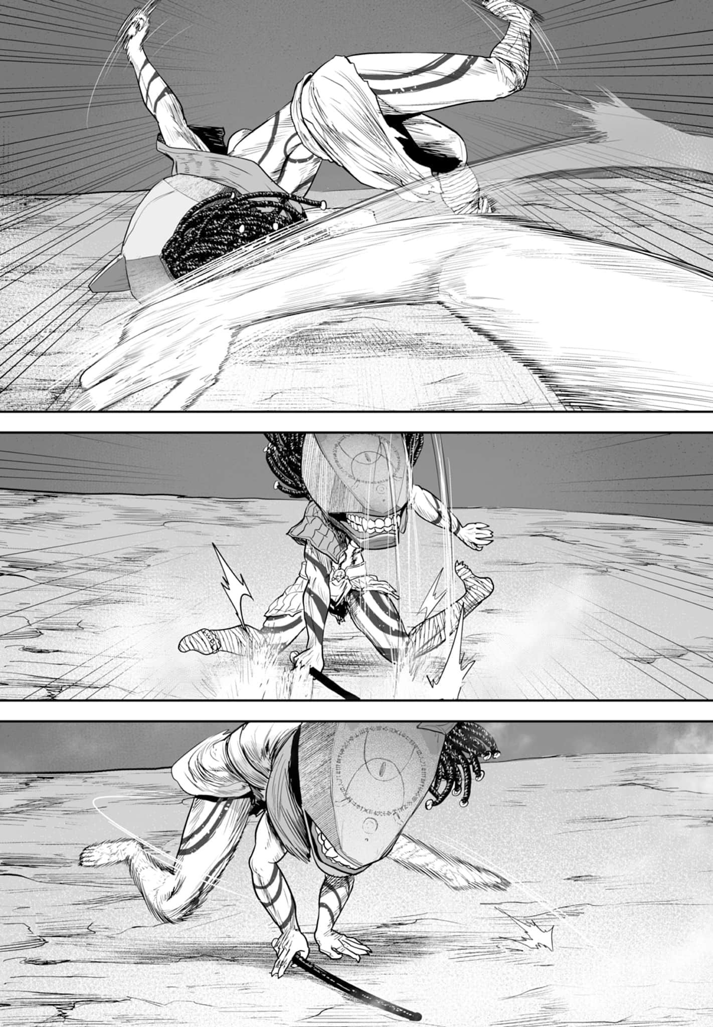 第 4 卷 第 14 页