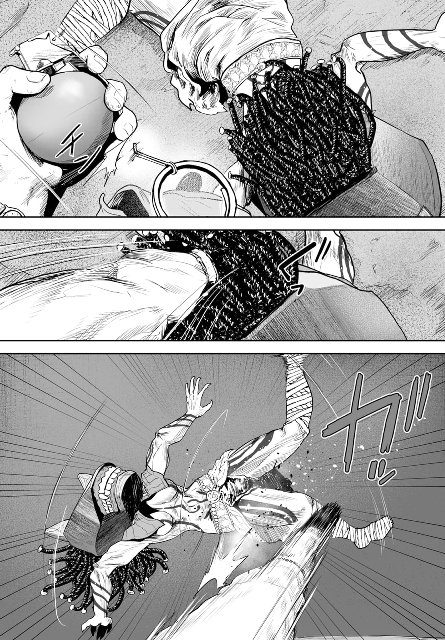 第 4 卷 第 18 页